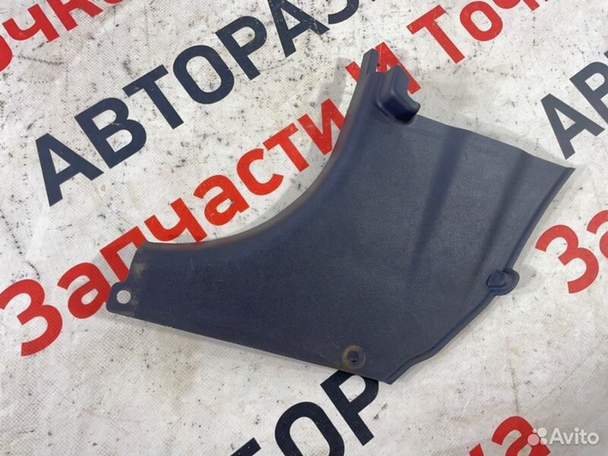 https://gcs.partsauto.market/rn-stockpro.appspot.com/thmbs/afb38d96ab8c9795ecac00e406b21163/8c200978308662496768a419554a9a53/cd0d99dd98252348993bbaced1e39171.jpg