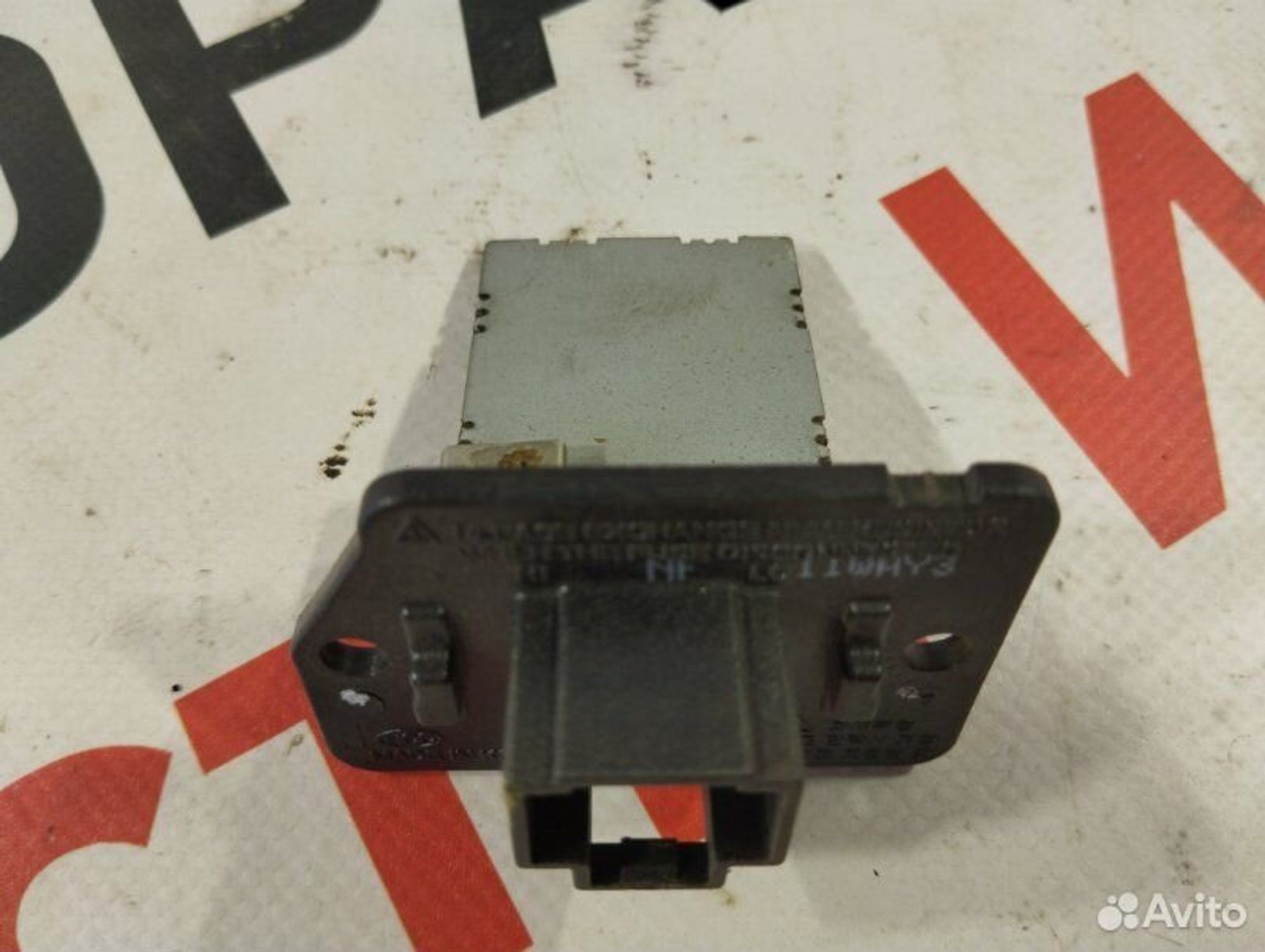 https://gcs.partsauto.market/rn-stockpro.appspot.com/thmbs/afb38d96ab8c9795ecac00e406b21163/8c230d0bad1123d64a1650b1f7c75471/90edfb20919531929d65ec71e32c7aff.jpg
