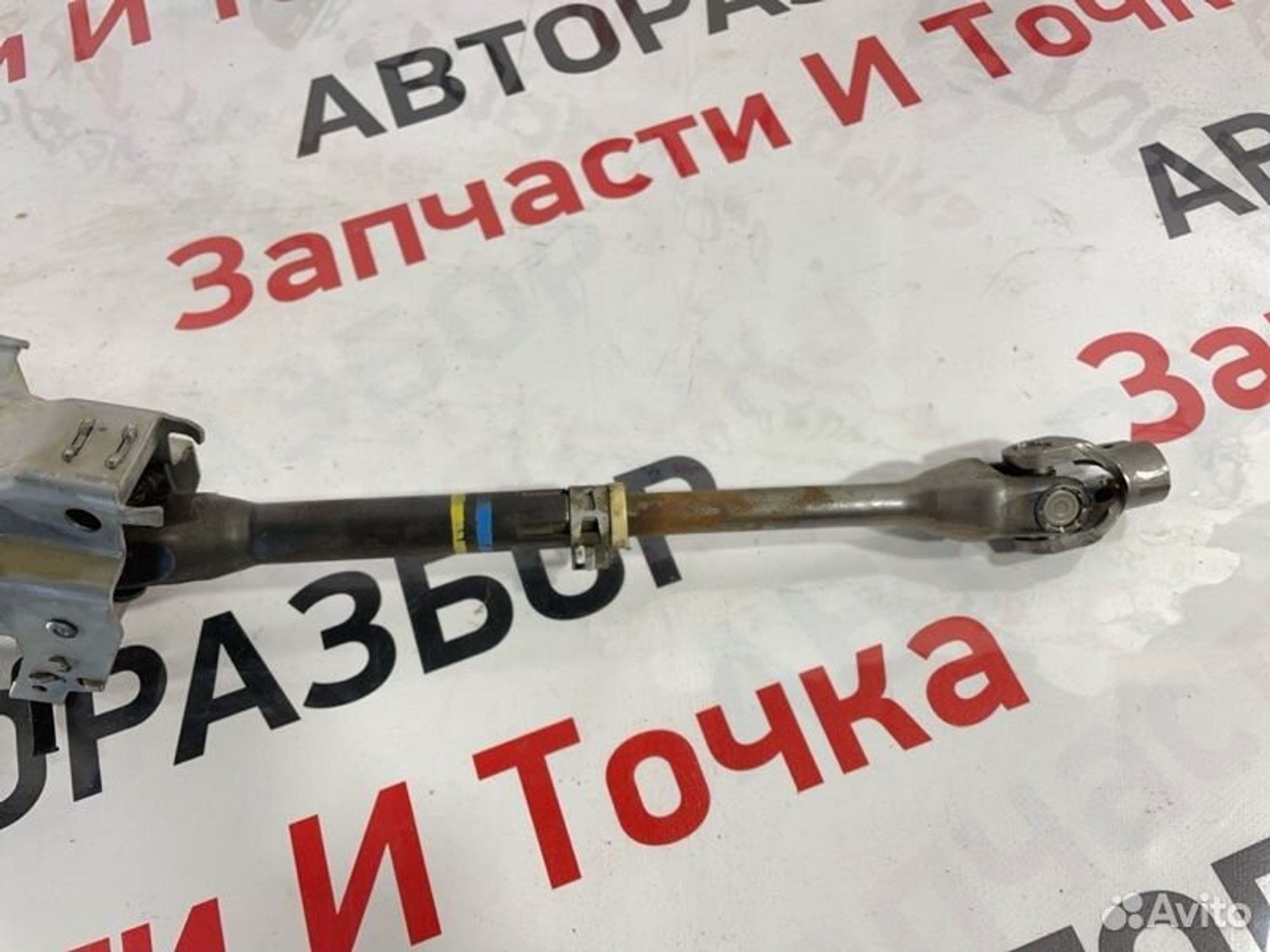 https://gcs.partsauto.market/rn-stockpro.appspot.com/thmbs/afb38d96ab8c9795ecac00e406b21163/8c339b4e9e7f6b59f142cad981e35b1f/ccb1716e40e86771f0f668aa58997fd6.jpg