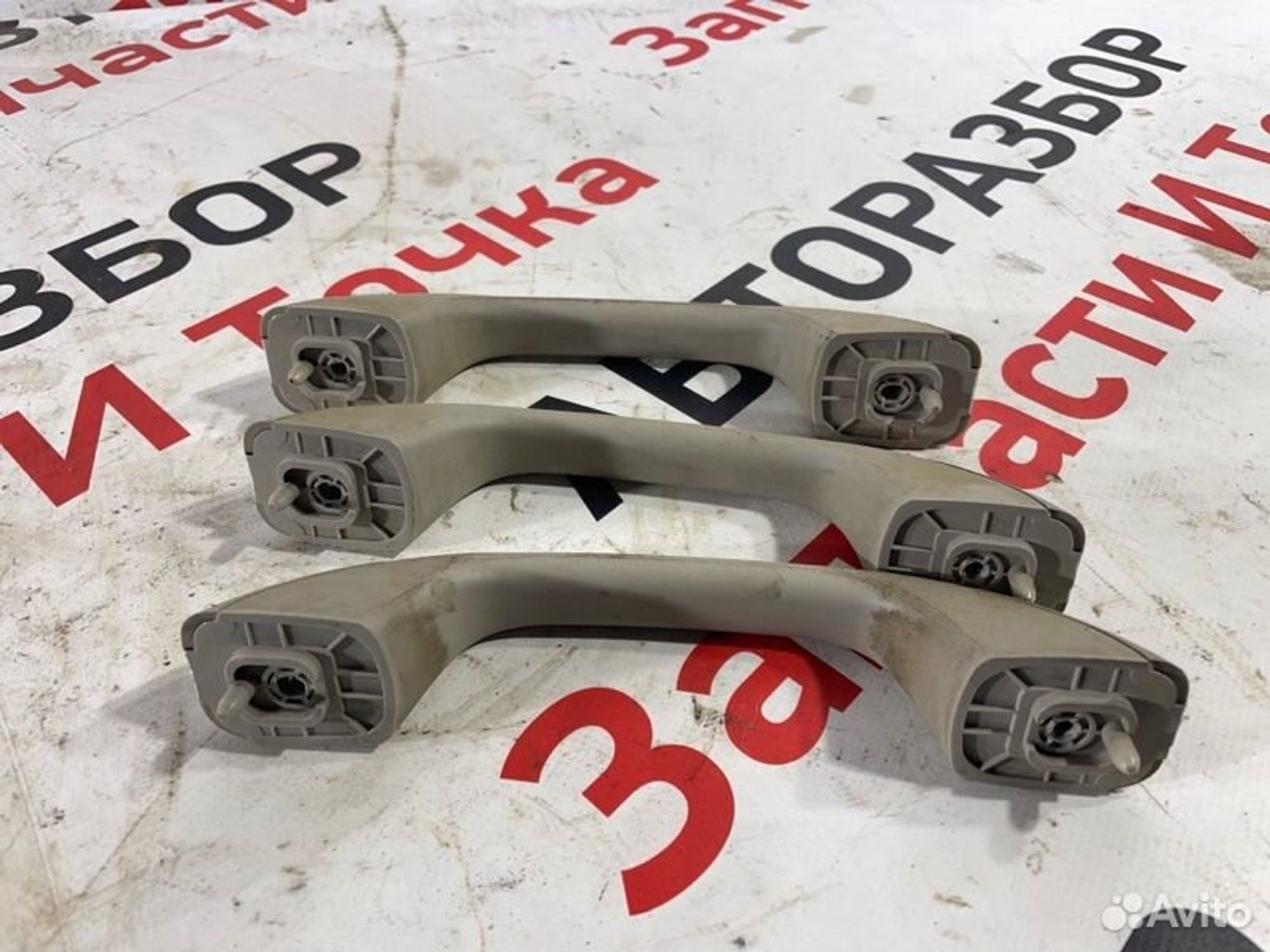https://gcs.partsauto.market/rn-stockpro.appspot.com/thmbs/afb38d96ab8c9795ecac00e406b21163/8c3443a9f120ca8cf91566b2427c214d/fd3530e98f1137a0f25ebfde7b3bc1e4.jpg