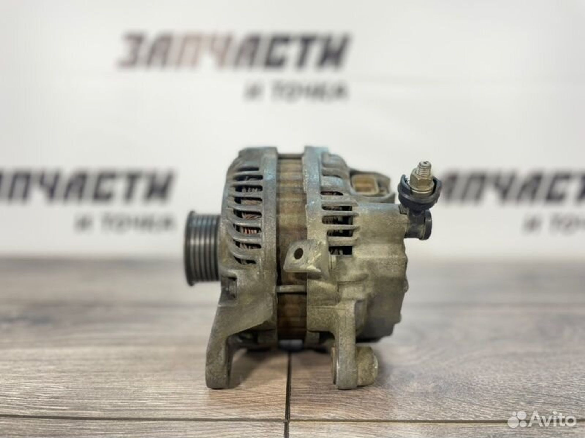 Генератор Mazda Axela BK5P ZY-VE 2005