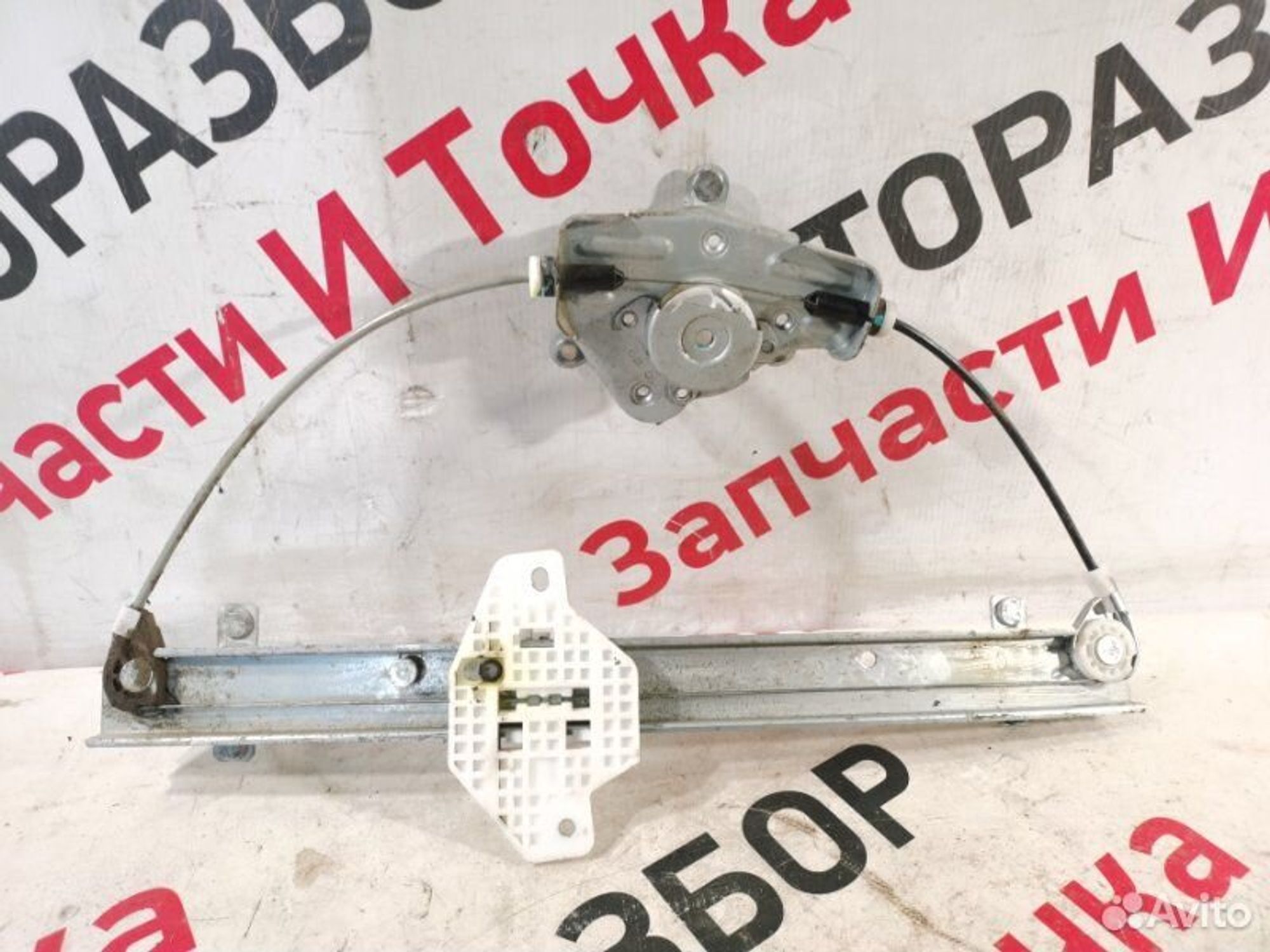 https://gcs.partsauto.market/rn-stockpro.appspot.com/thmbs/afb38d96ab8c9795ecac00e406b21163/8c4a50719995f3c38b280fb1a3e90961/6a20cf183fb2925d329821b494b4a831.jpg