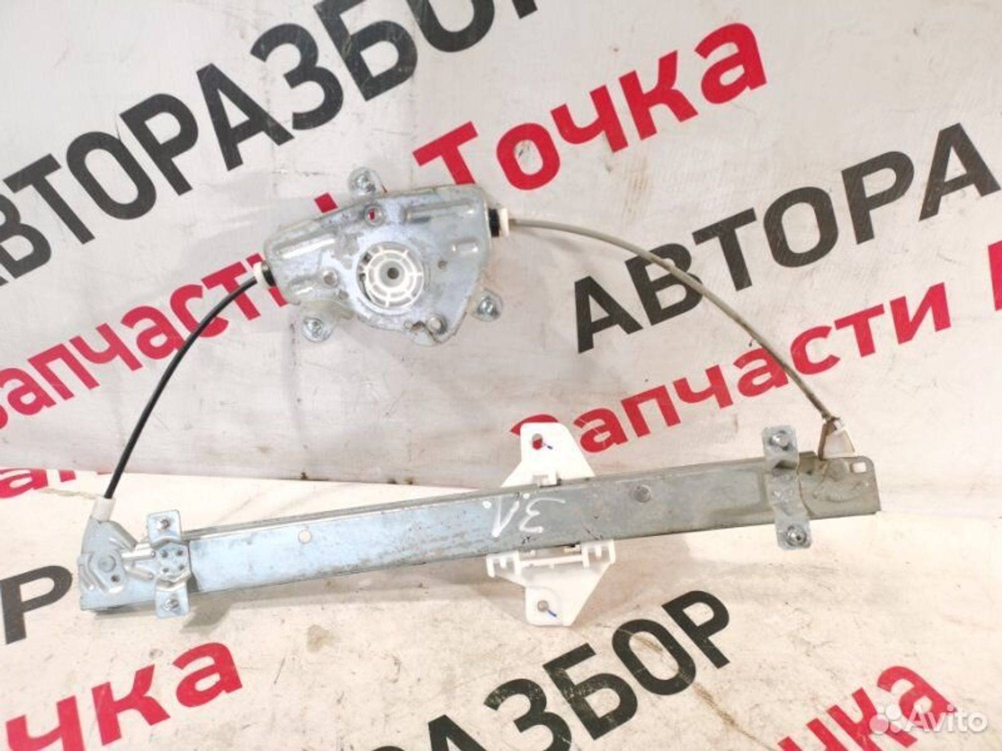 https://gcs.partsauto.market/rn-stockpro.appspot.com/thmbs/afb38d96ab8c9795ecac00e406b21163/8c4a50719995f3c38b280fb1a3e90961/d8092d249bb81c67ed3b6d339151dc3a.jpg