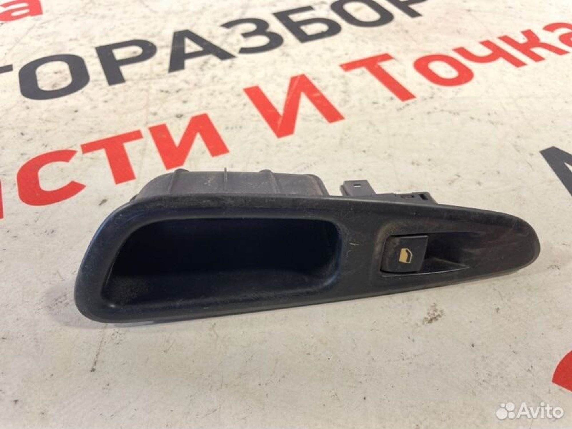 https://gcs.partsauto.market/rn-stockpro.appspot.com/thmbs/afb38d96ab8c9795ecac00e406b21163/8c4b2c87180f22d0c6e4d4d76e04f1c2/c7e01ba7061c6612fa6164f13c6446b8.jpg