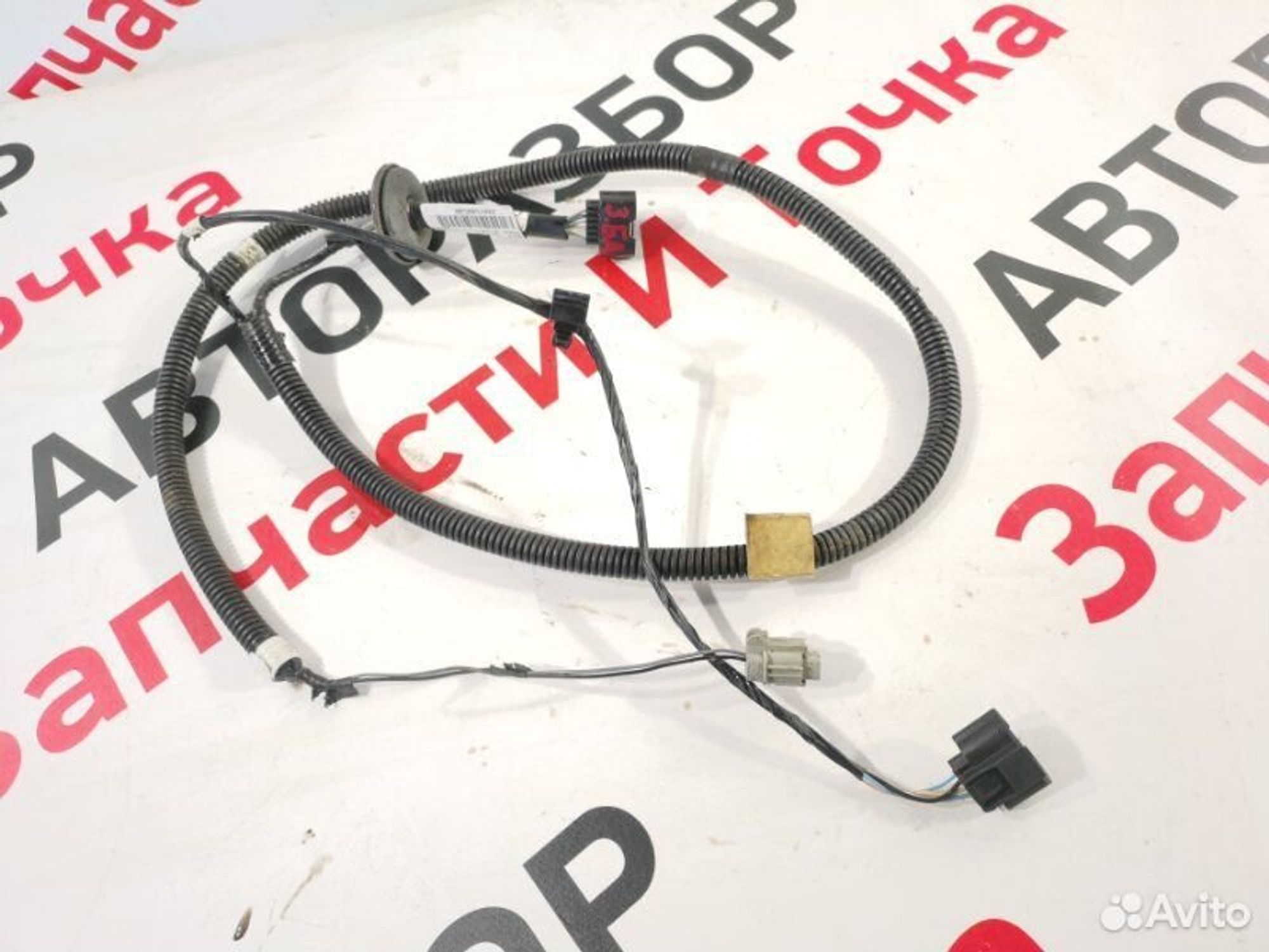 https://gcs.partsauto.market/rn-stockpro.appspot.com/thmbs/afb38d96ab8c9795ecac00e406b21163/8c4c3c4b65d73f555bb8676cfaa369c8/0a8e9941be3f0c91f885bd8be685c090.jpg