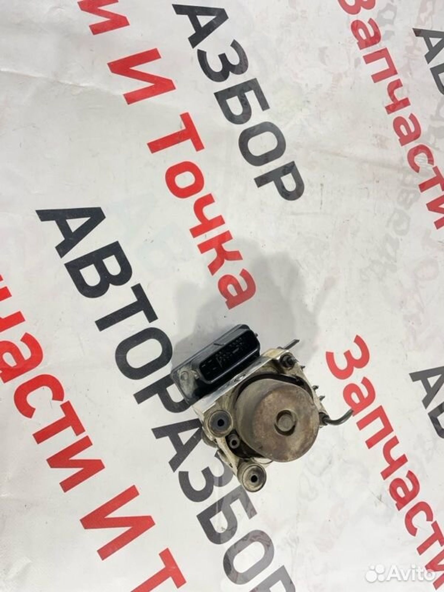 https://gcs.partsauto.market/rn-stockpro.appspot.com/thmbs/afb38d96ab8c9795ecac00e406b21163/8c6ac89f1adbd9b0c863c688020c11e2/31ba4bff841a237766a84b90d34c3b76.jpg