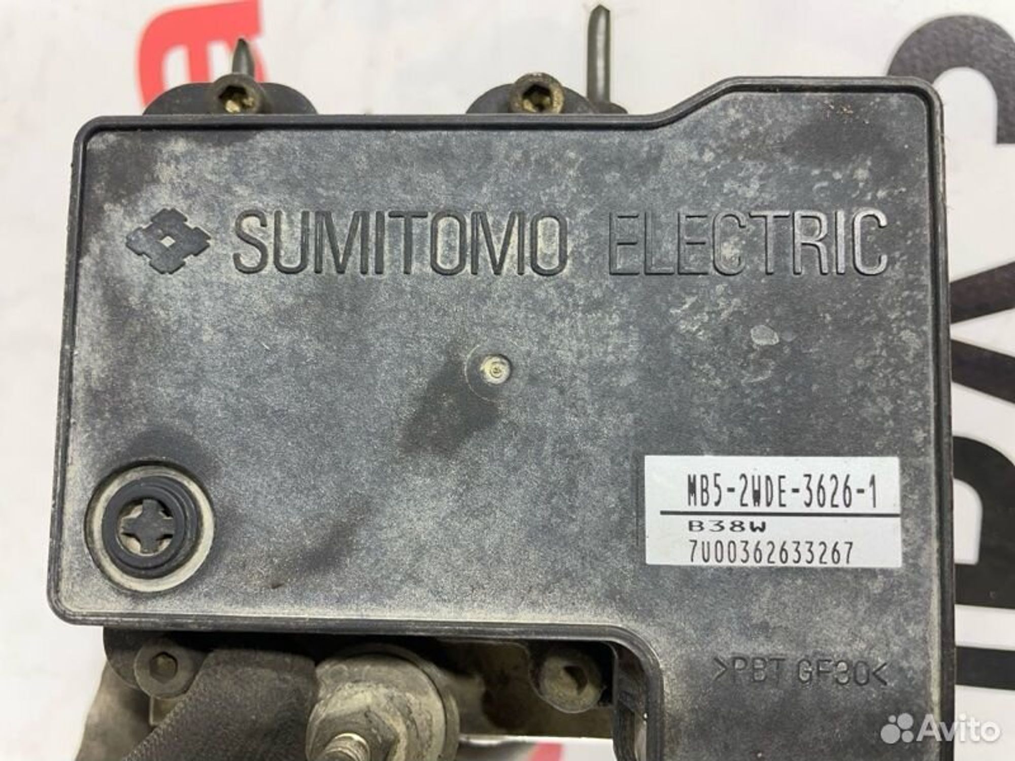 https://gcs.partsauto.market/rn-stockpro.appspot.com/thmbs/afb38d96ab8c9795ecac00e406b21163/8c6ac89f1adbd9b0c863c688020c11e2/77fca3d4aaff75b1bf8f03752f93a6b7.jpg