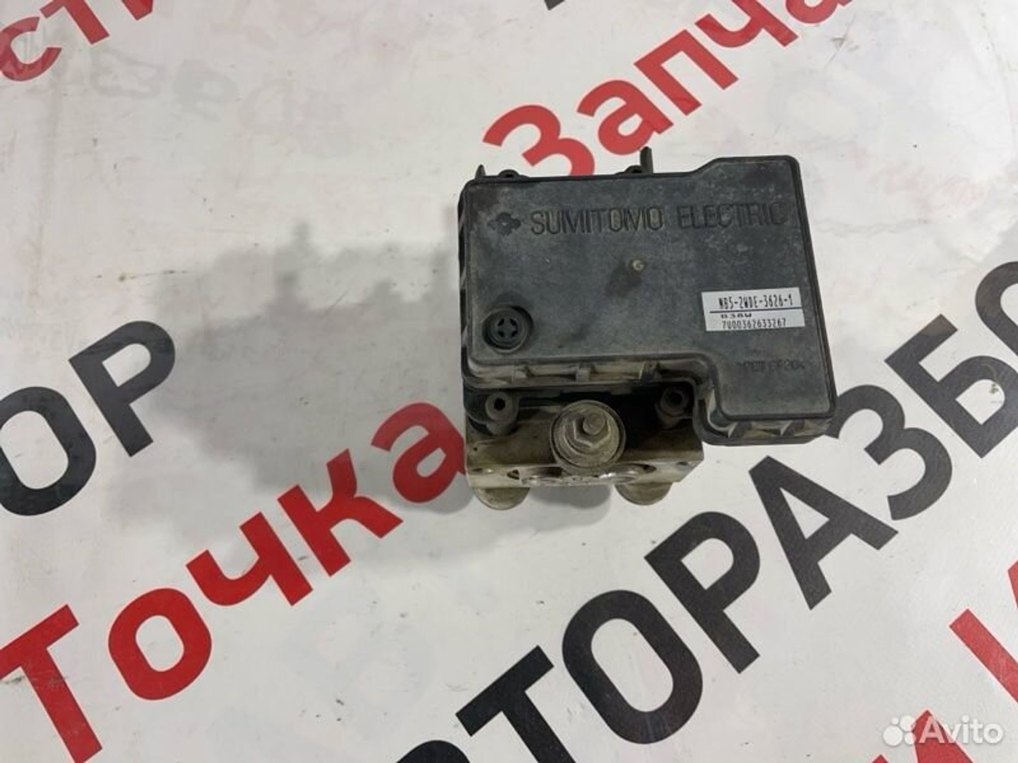 https://gcs.partsauto.market/rn-stockpro.appspot.com/thmbs/afb38d96ab8c9795ecac00e406b21163/8c6ac89f1adbd9b0c863c688020c11e2/7de3515c394053fc82640a2994671171.jpg