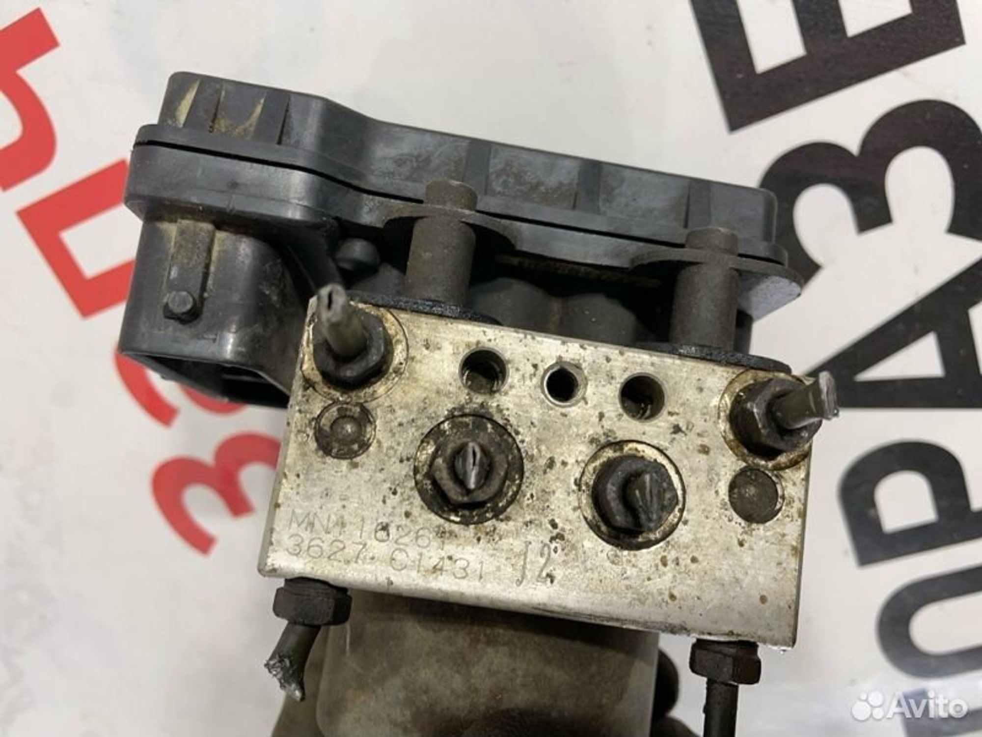 https://gcs.partsauto.market/rn-stockpro.appspot.com/thmbs/afb38d96ab8c9795ecac00e406b21163/8c6ac89f1adbd9b0c863c688020c11e2/c7f6f608127a8a2fdb3adaebb6d205bb.jpg