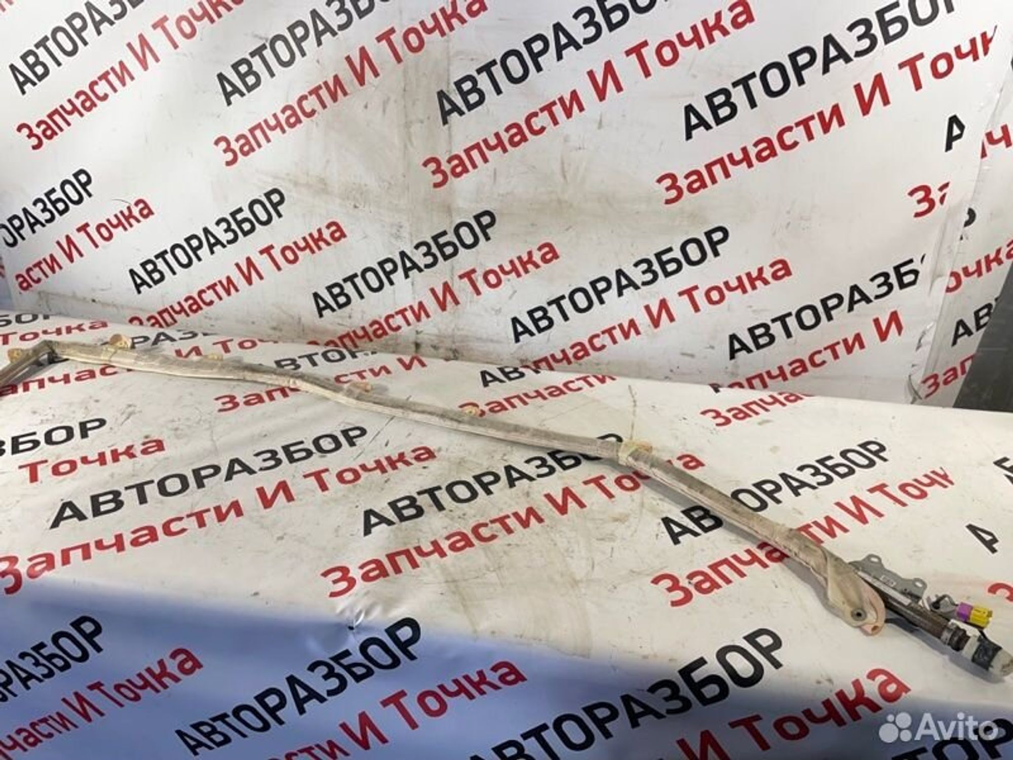 https://gcs.partsauto.market/rn-stockpro.appspot.com/thmbs/afb38d96ab8c9795ecac00e406b21163/8c70bbf696e109b71f492208b0b6807a/919e24d783138830480ea7fe8ec078d0.jpg