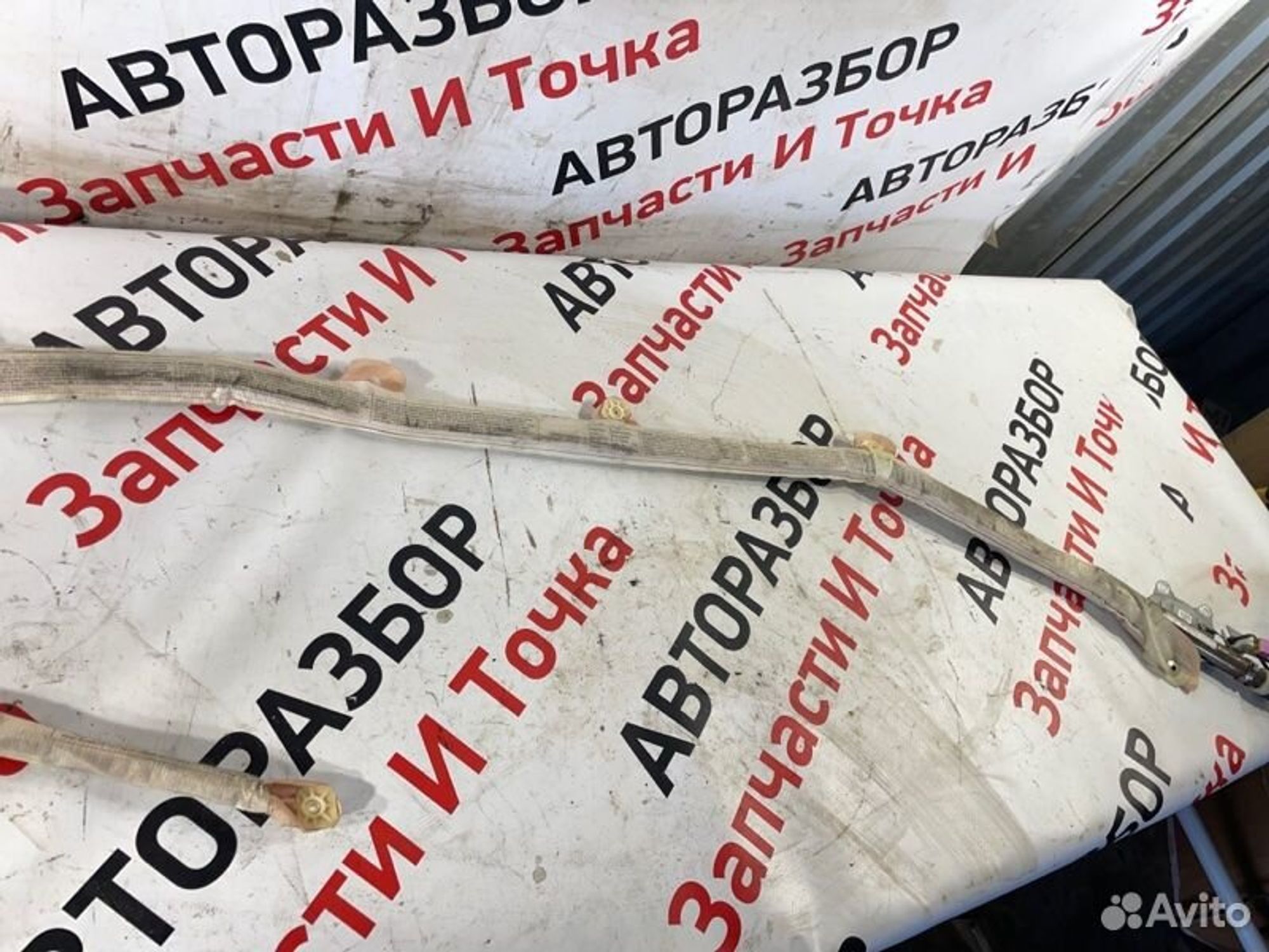 https://gcs.partsauto.market/rn-stockpro.appspot.com/thmbs/afb38d96ab8c9795ecac00e406b21163/8c70bbf696e109b71f492208b0b6807a/df7ae23fb85a073a974725f68e266fff.jpg