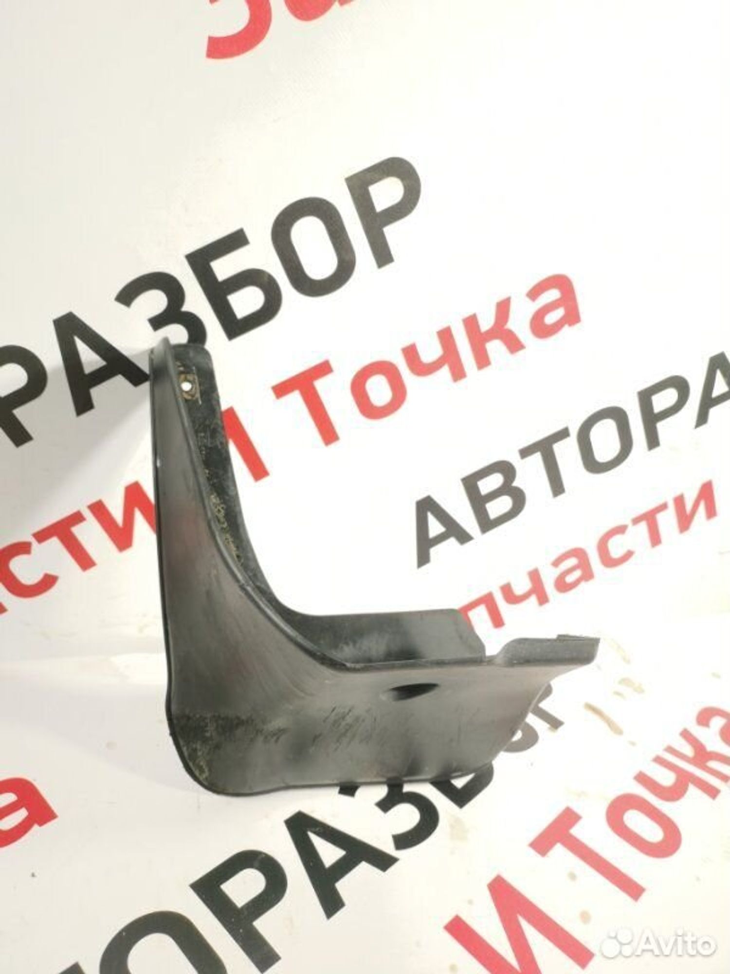 https://gcs.partsauto.market/rn-stockpro.appspot.com/thmbs/afb38d96ab8c9795ecac00e406b21163/8c7637a993e7893c72c42e82dd1f0b0b/470710f5e8319b892d376754af76e9f0.jpg