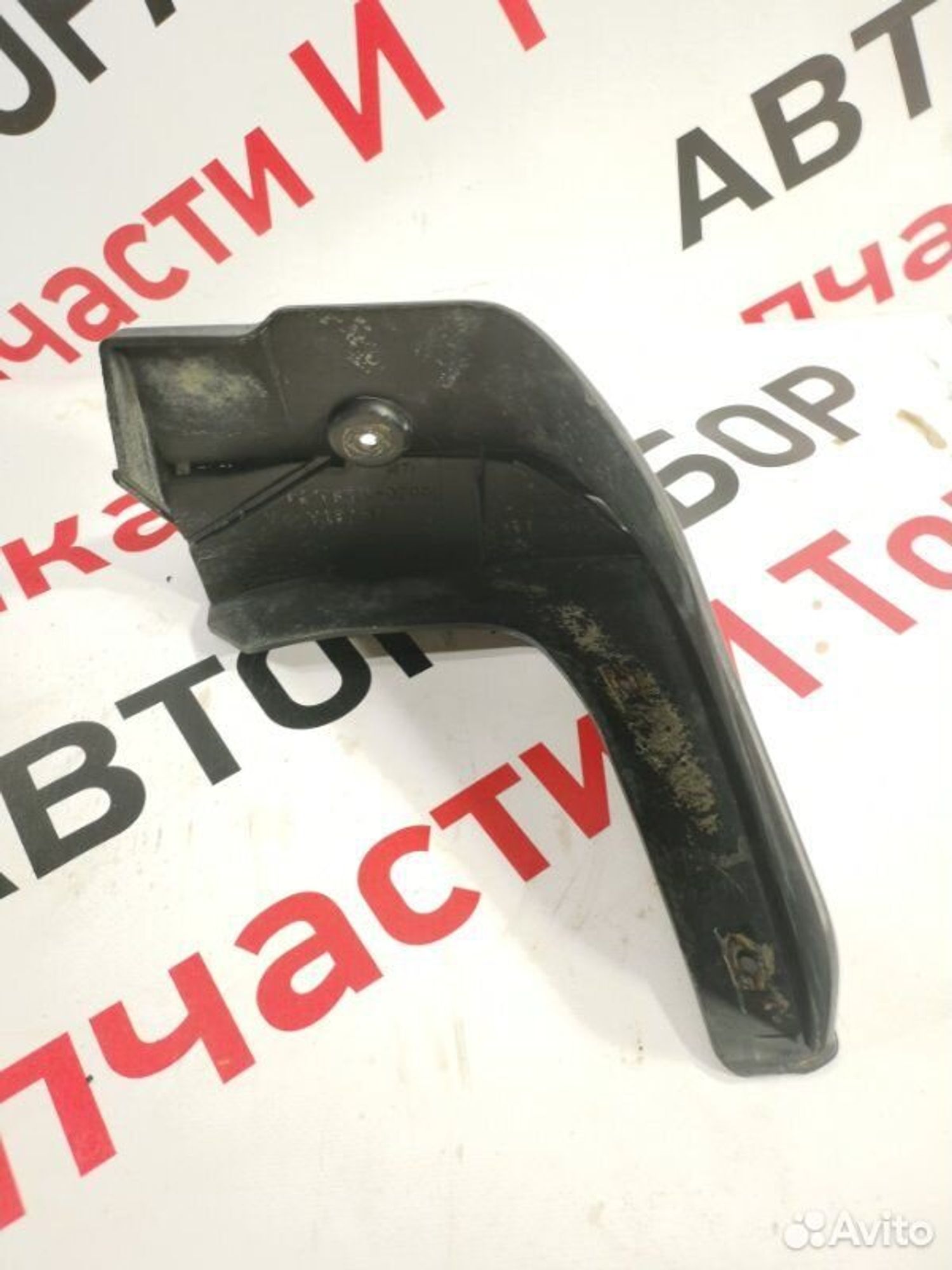 https://gcs.partsauto.market/rn-stockpro.appspot.com/thmbs/afb38d96ab8c9795ecac00e406b21163/8c7637a993e7893c72c42e82dd1f0b0b/7e1e0dc2002fa3216023b5bcf85bc9bc.jpg