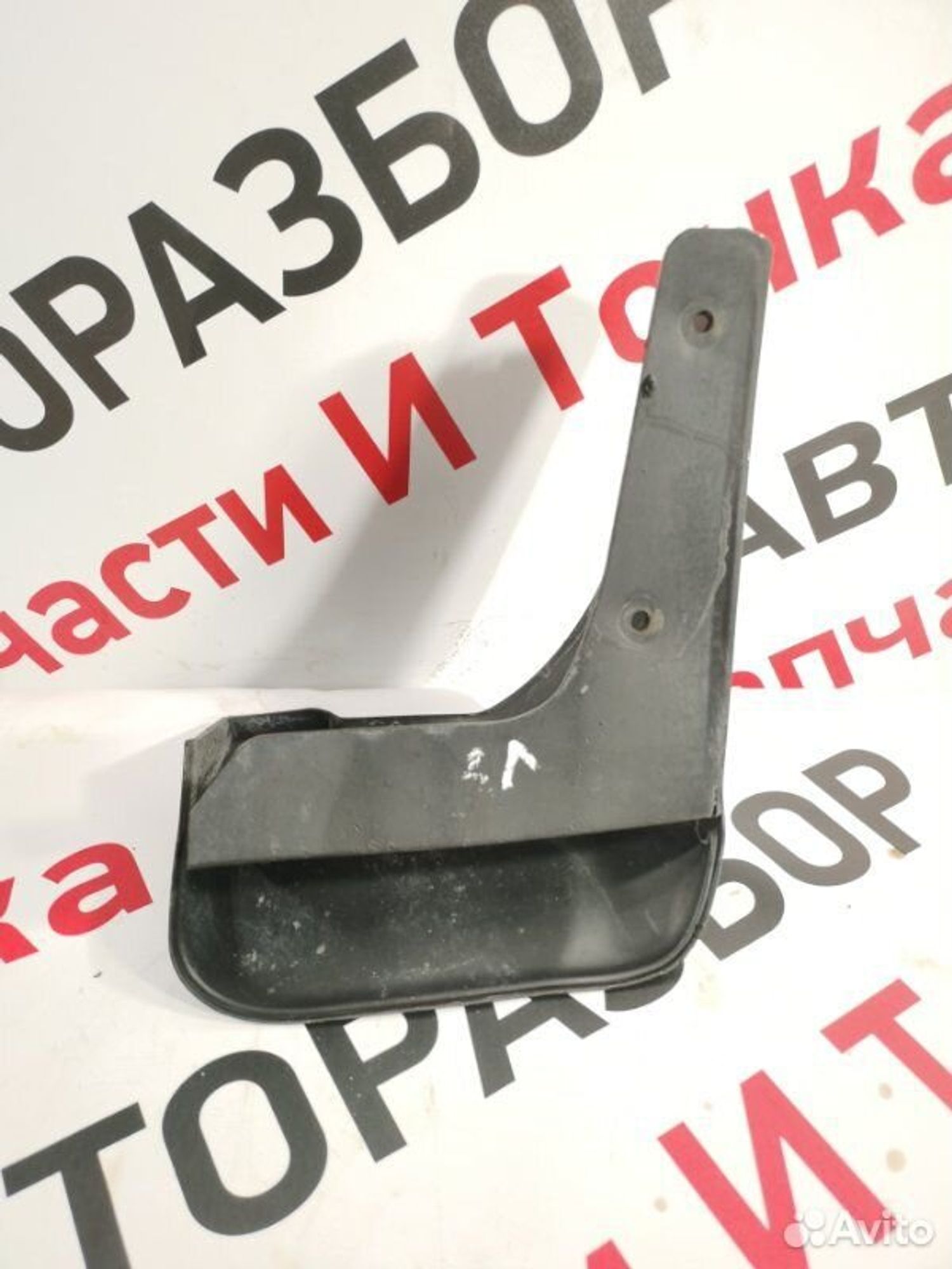 https://gcs.partsauto.market/rn-stockpro.appspot.com/thmbs/afb38d96ab8c9795ecac00e406b21163/8c7637a993e7893c72c42e82dd1f0b0b/81c44e4ab0da4dd610f9cbc5e82f8bff.jpg