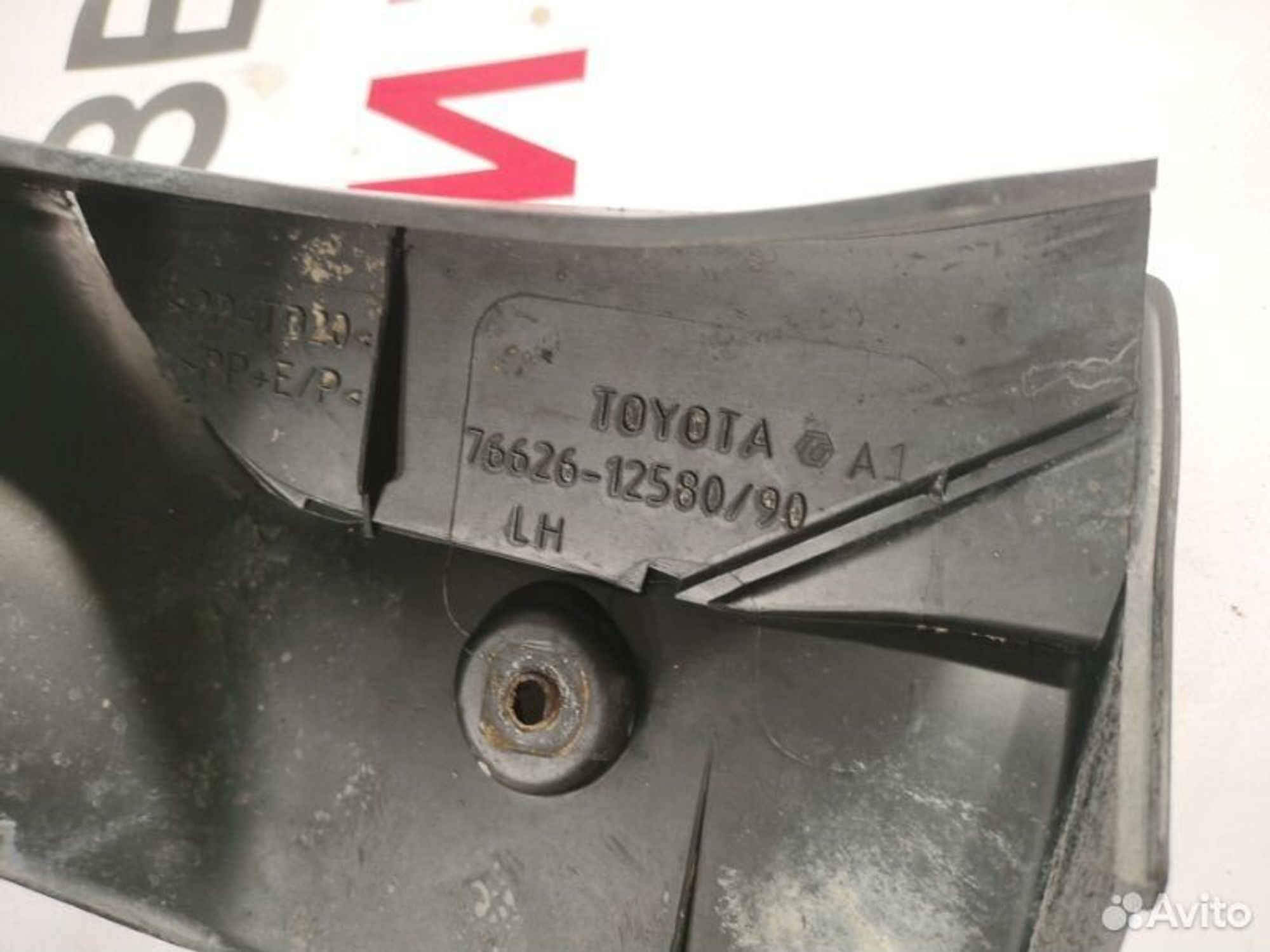https://gcs.partsauto.market/rn-stockpro.appspot.com/thmbs/afb38d96ab8c9795ecac00e406b21163/8c7637a993e7893c72c42e82dd1f0b0b/ccadcace3df3d27650e16487097cad70.jpg