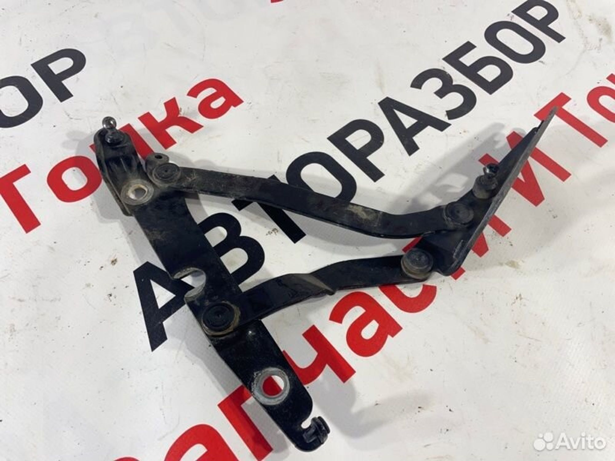 https://gcs.partsauto.market/rn-stockpro.appspot.com/thmbs/afb38d96ab8c9795ecac00e406b21163/8c8170e2625c17b7241e7a35b2e26c4d/8f890755b4947711d5b9232cd0159121.jpg