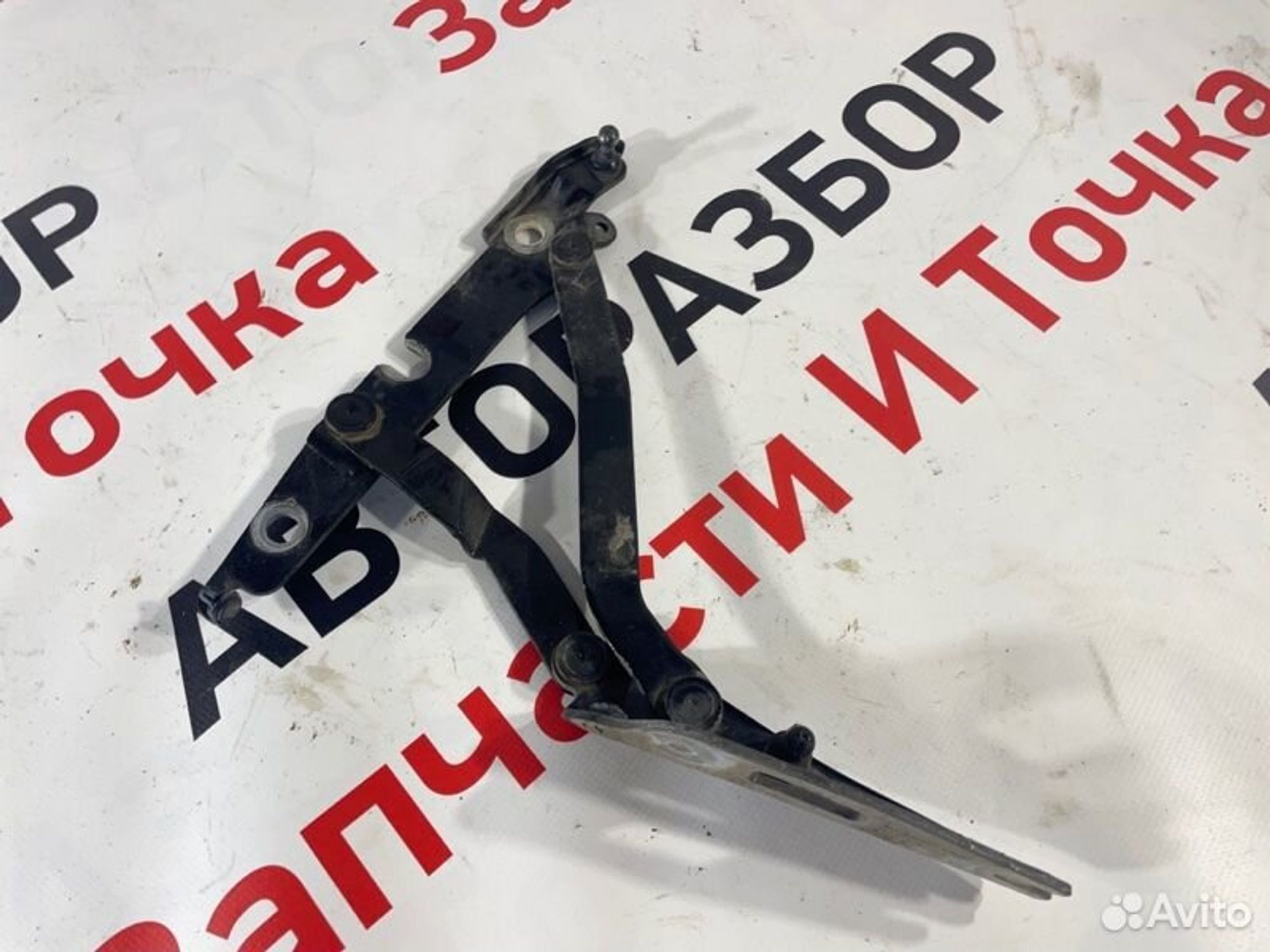 https://gcs.partsauto.market/rn-stockpro.appspot.com/thmbs/afb38d96ab8c9795ecac00e406b21163/8c8170e2625c17b7241e7a35b2e26c4d/9ba3e7e275035a05bb7c3c5d5513c50e.jpg