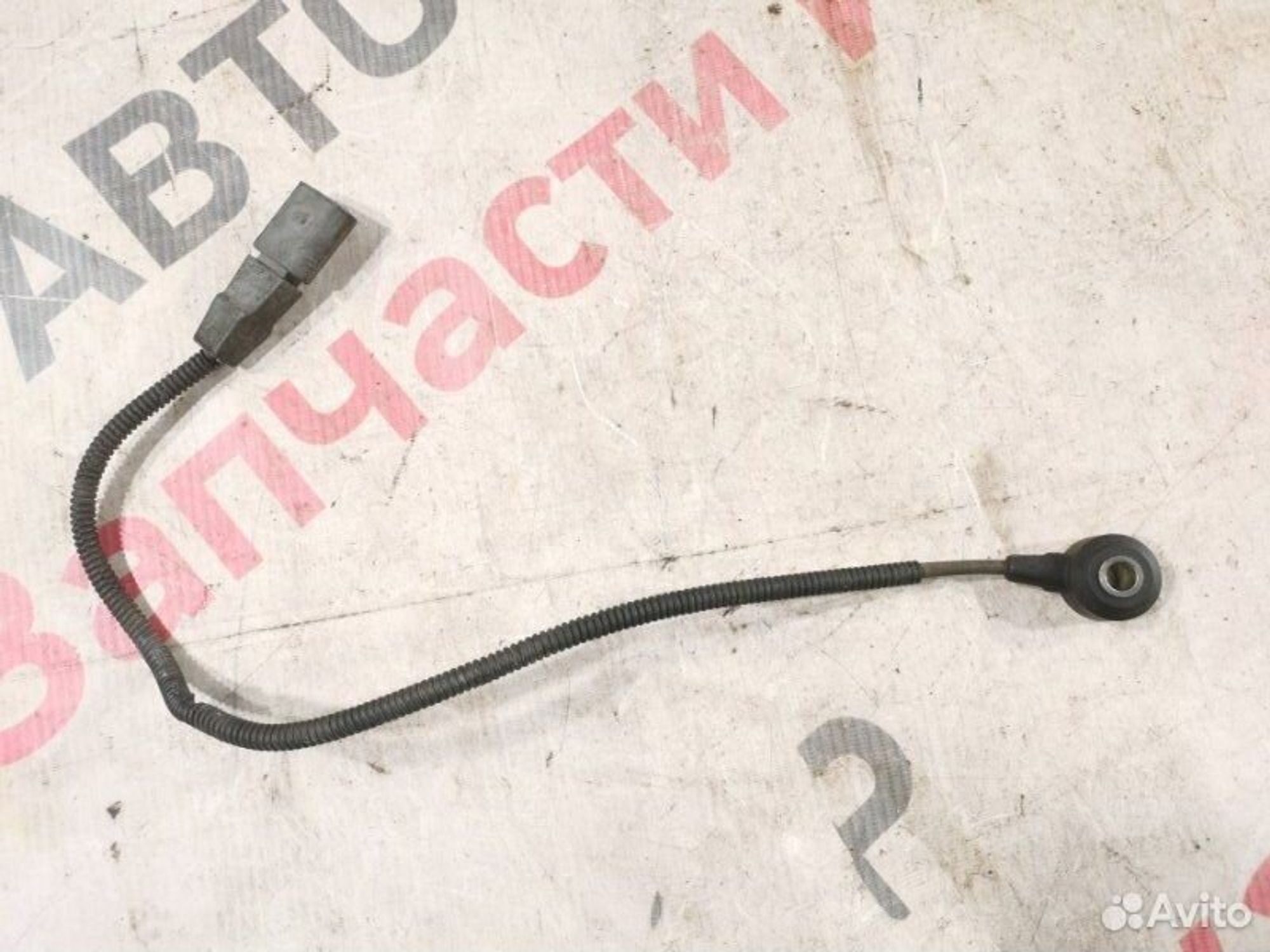 https://gcs.partsauto.market/rn-stockpro.appspot.com/thmbs/afb38d96ab8c9795ecac00e406b21163/8c9a9e396ab22d9fded6bb5710e45014/d68331112c8624fed71c4ce7d92e0d4d.jpg