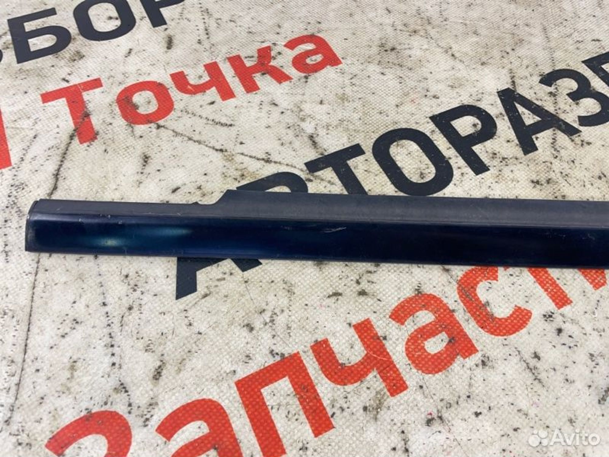 https://gcs.partsauto.market/rn-stockpro.appspot.com/thmbs/afb38d96ab8c9795ecac00e406b21163/8cb70cc91d3071bc6da5c82191cdfe80/44d3089f5a18a655172b9f2f91c71861.jpg