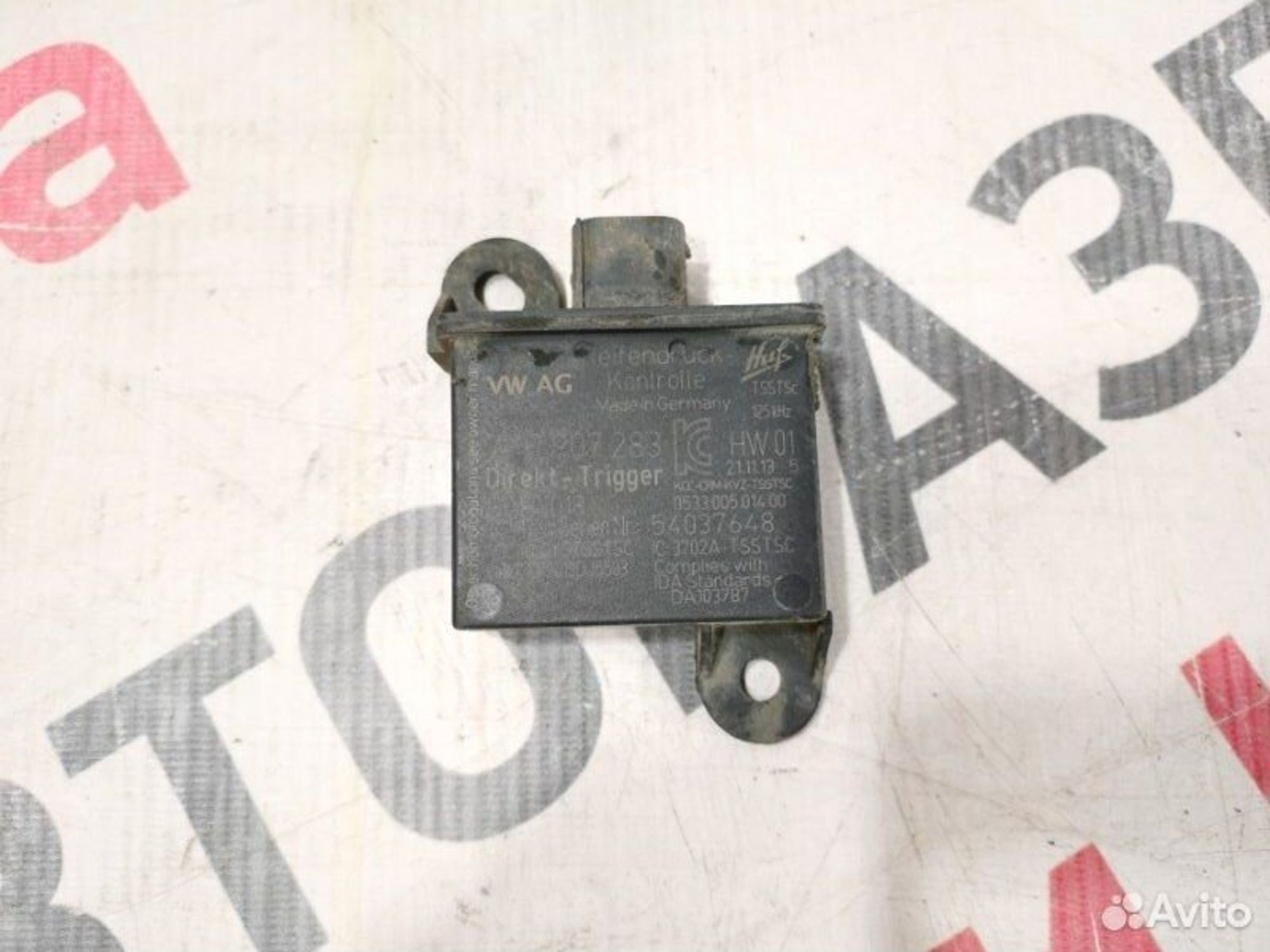 https://gcs.partsauto.market/rn-stockpro.appspot.com/thmbs/afb38d96ab8c9795ecac00e406b21163/8cd51bd83ed20854130ba7d0b2c21b6a/dfb27cde5ec03bd4de02690eff5d4bb4.jpg