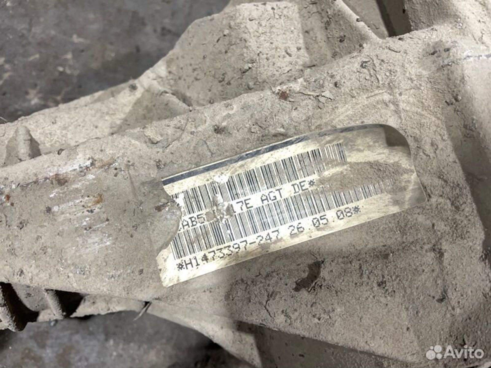 https://gcs.partsauto.market/rn-stockpro.appspot.com/thmbs/afb38d96ab8c9795ecac00e406b21163/8cd7c48caee5d5a5786499a9fcc8ecad/dd9c20d2a0fd9b1d5e58cf1f94ddc95f.jpg