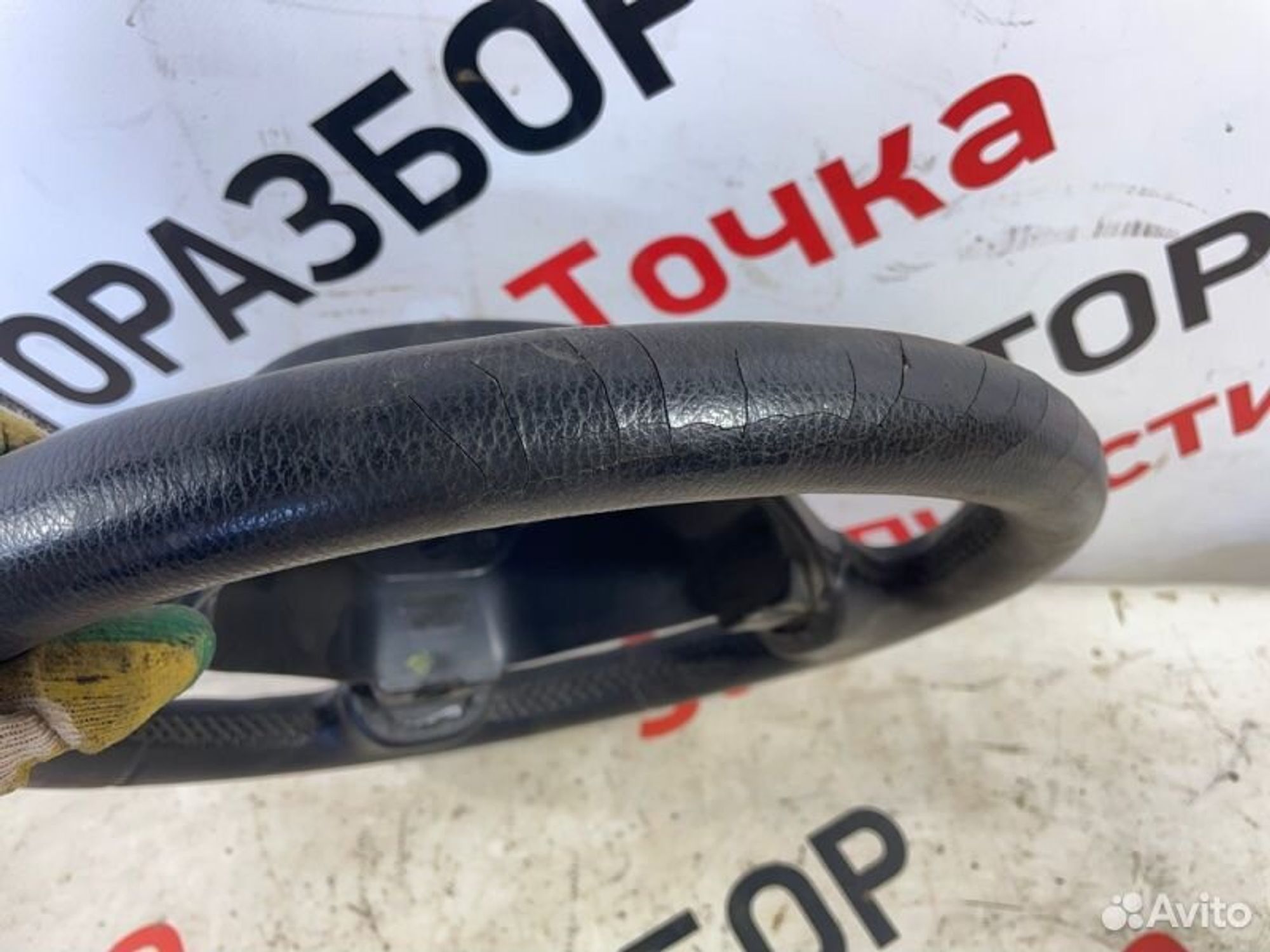 https://gcs.partsauto.market/rn-stockpro.appspot.com/thmbs/afb38d96ab8c9795ecac00e406b21163/8ce39bc06723eb38131ecbe6136c0e47/75e76f8be606d6eb65ada13f60439744.jpg