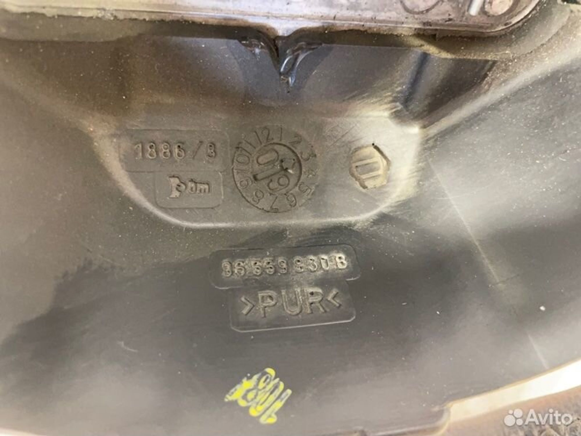https://gcs.partsauto.market/rn-stockpro.appspot.com/thmbs/afb38d96ab8c9795ecac00e406b21163/8ce39bc06723eb38131ecbe6136c0e47/dbe5dcb6f0a87be681074dbf78487c67.jpg
