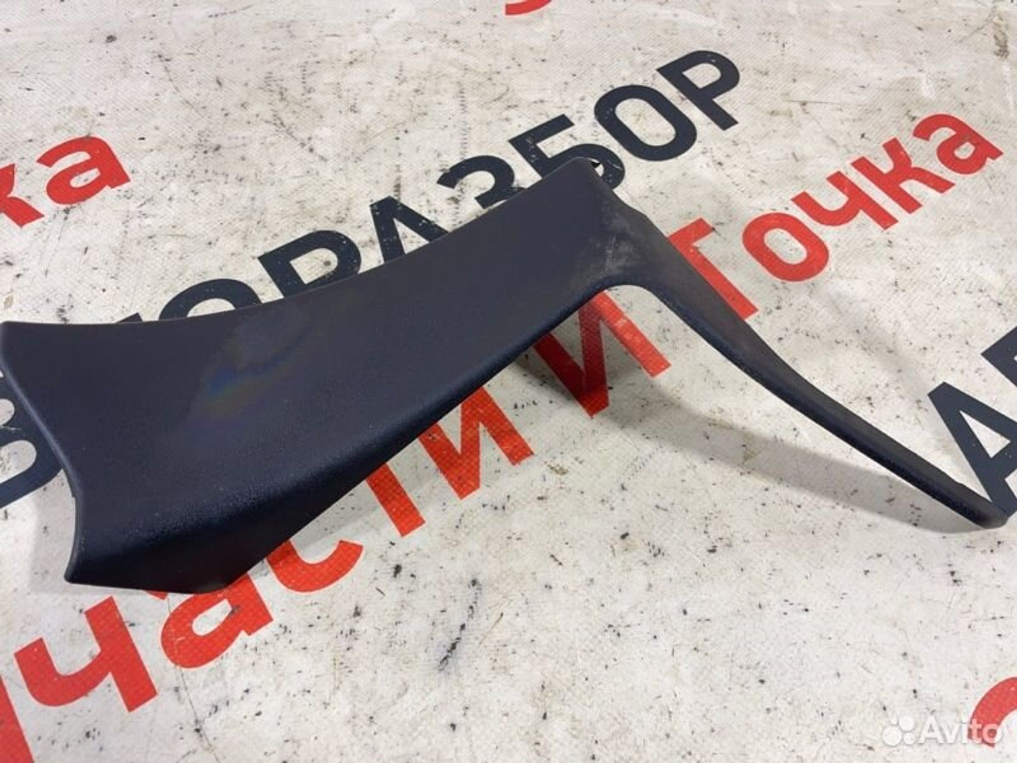https://gcs.partsauto.market/rn-stockpro.appspot.com/thmbs/afb38d96ab8c9795ecac00e406b21163/8ce7d7831799eb58963fb8e73e0a5324/ec295a502badc0271bae90c2447443ed.jpg