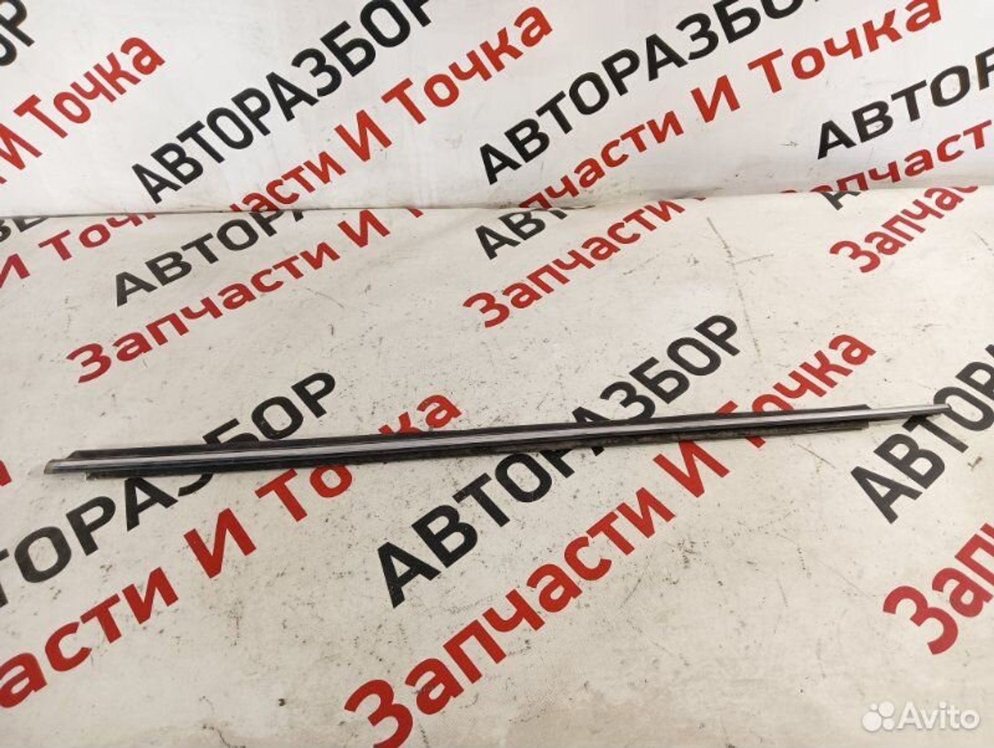 https://gcs.partsauto.market/rn-stockpro.appspot.com/thmbs/afb38d96ab8c9795ecac00e406b21163/8d022ac4202701d8dca297b1224e4ae0/28574124b70fe23088a6ed9f515d0d6c.jpg
