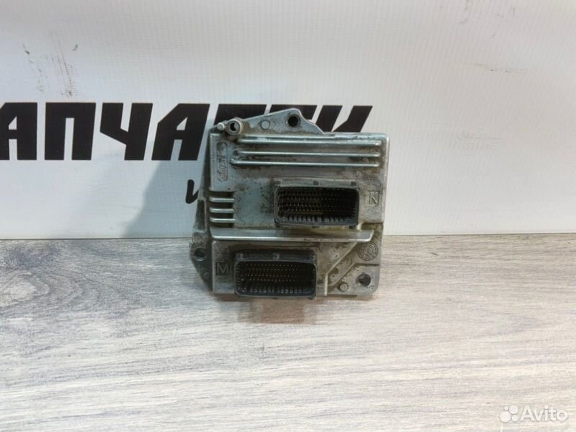 https://gcs.partsauto.market/rn-stockpro.appspot.com/thmbs/afb38d96ab8c9795ecac00e406b21163/8d047488521faf17b092bdc8da02b29d/e1eb31b4f838d33d14dfc3362e906284.jpg