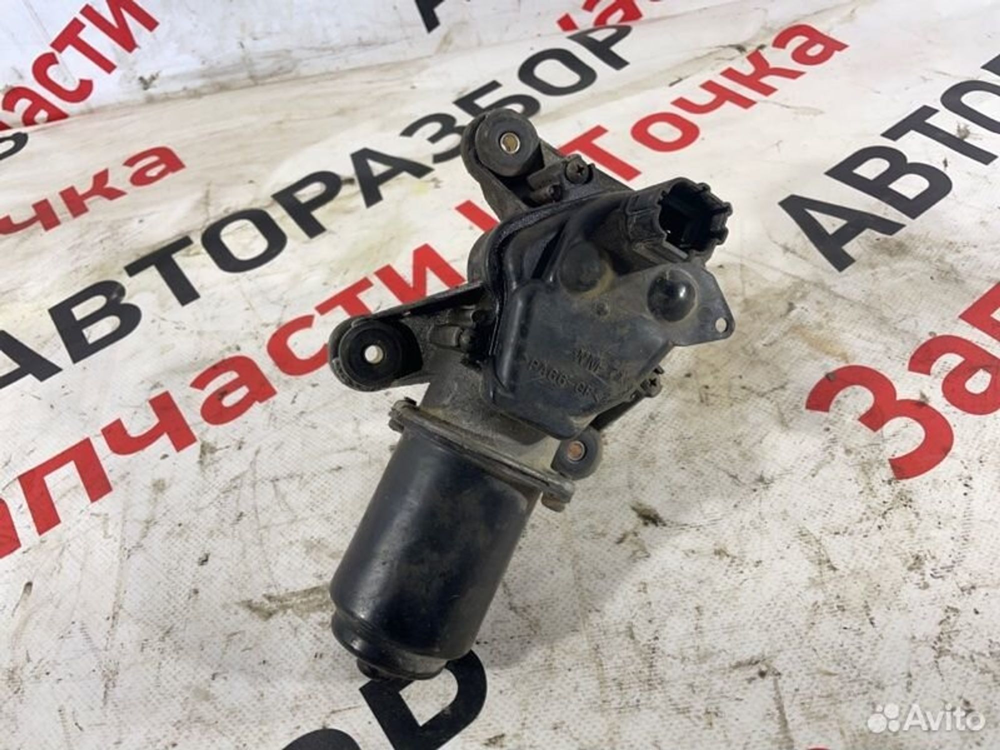 https://gcs.partsauto.market/rn-stockpro.appspot.com/thmbs/afb38d96ab8c9795ecac00e406b21163/8d0b0e654935b2c35d29153ca83ea5d6/4632ac3add26d060666eb4689a2b0c5e.jpg