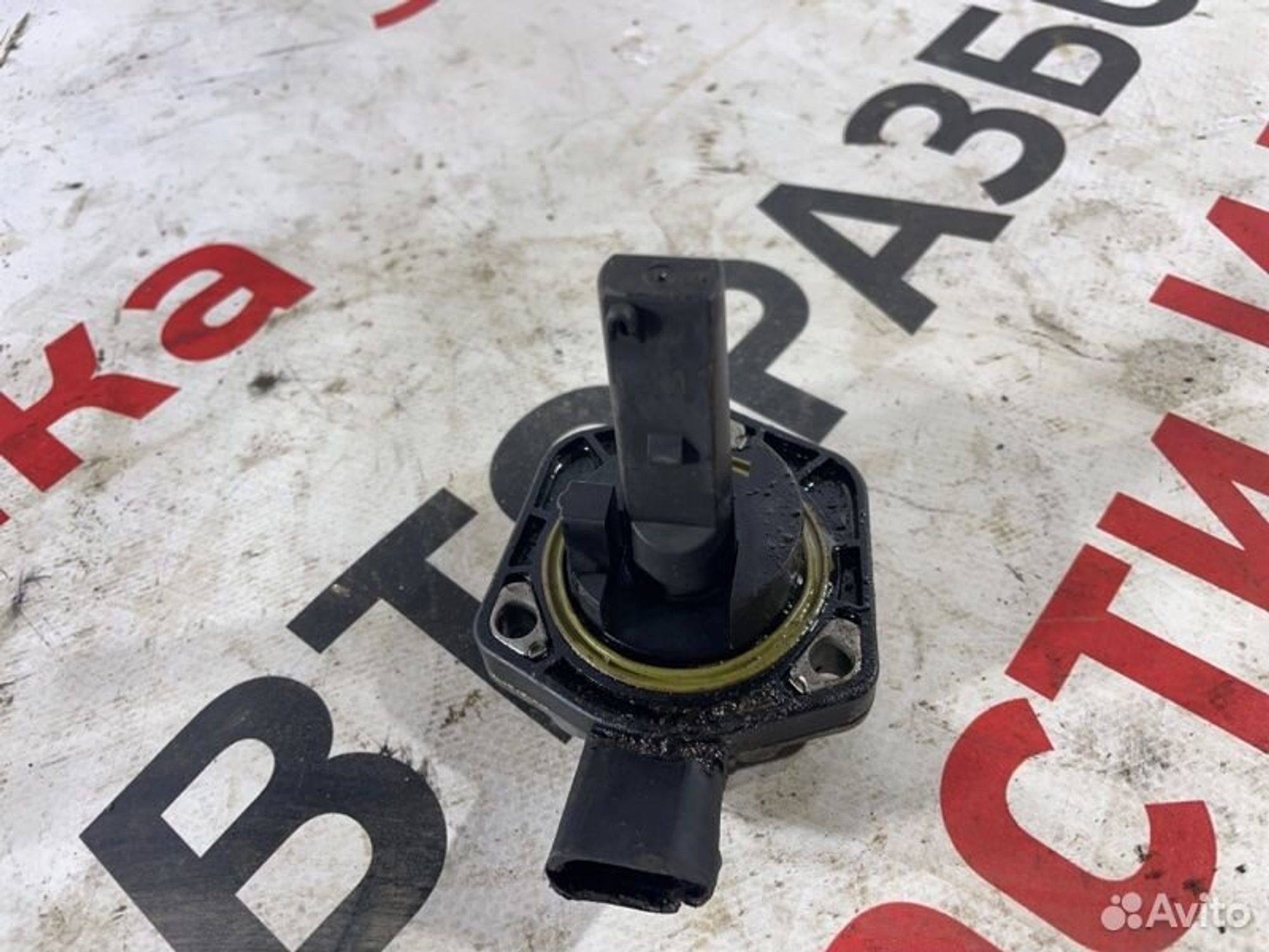 https://gcs.partsauto.market/rn-stockpro.appspot.com/thmbs/afb38d96ab8c9795ecac00e406b21163/8d0b487e216ed04269fd8fd56634e5cd/a6cf15eacb24bb0201e0c638ec672db2.jpg