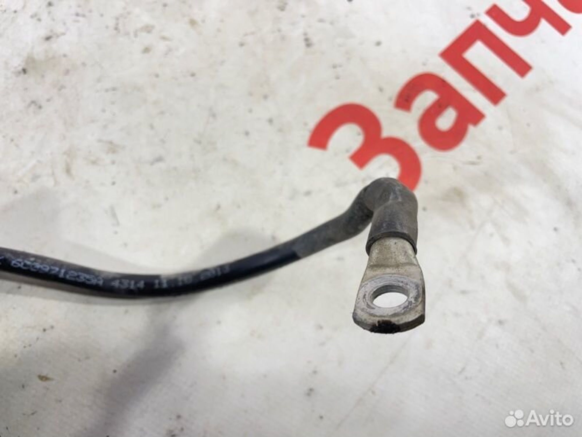 https://gcs.partsauto.market/rn-stockpro.appspot.com/thmbs/afb38d96ab8c9795ecac00e406b21163/8d19b70a2c85cc6072102d66920a6b95/b7901bb93ddc1cf464a7ceda1e2c0126.jpg
