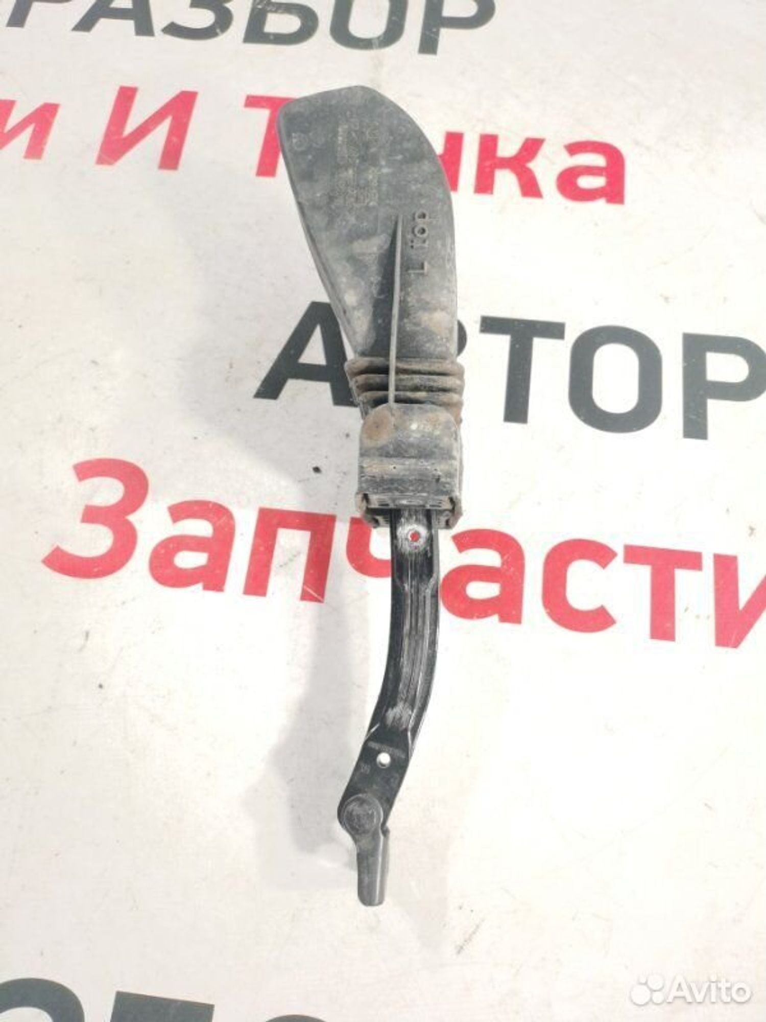https://gcs.partsauto.market/rn-stockpro.appspot.com/thmbs/afb38d96ab8c9795ecac00e406b21163/8d1a744bb82e202c613341fa82e09401/1e405c0281543bb725ed93285f4751d7.jpg