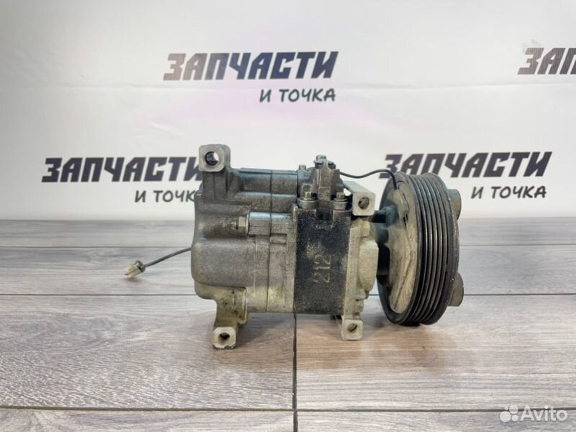 https://gcs.partsauto.market/rn-stockpro.appspot.com/thmbs/afb38d96ab8c9795ecac00e406b21163/8d2250eeace1d48fe72d33180dcce985/2056bc8e954600c51d2b16d2f3126ed9.jpg