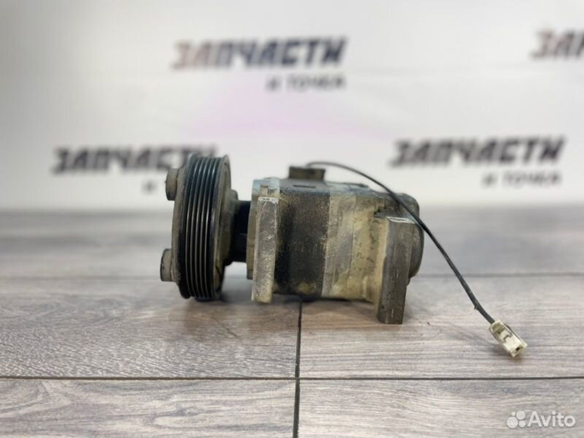https://gcs.partsauto.market/rn-stockpro.appspot.com/thmbs/afb38d96ab8c9795ecac00e406b21163/8d2250eeace1d48fe72d33180dcce985/2cd5c55cfe3afd651cf83d318da74c88.jpg