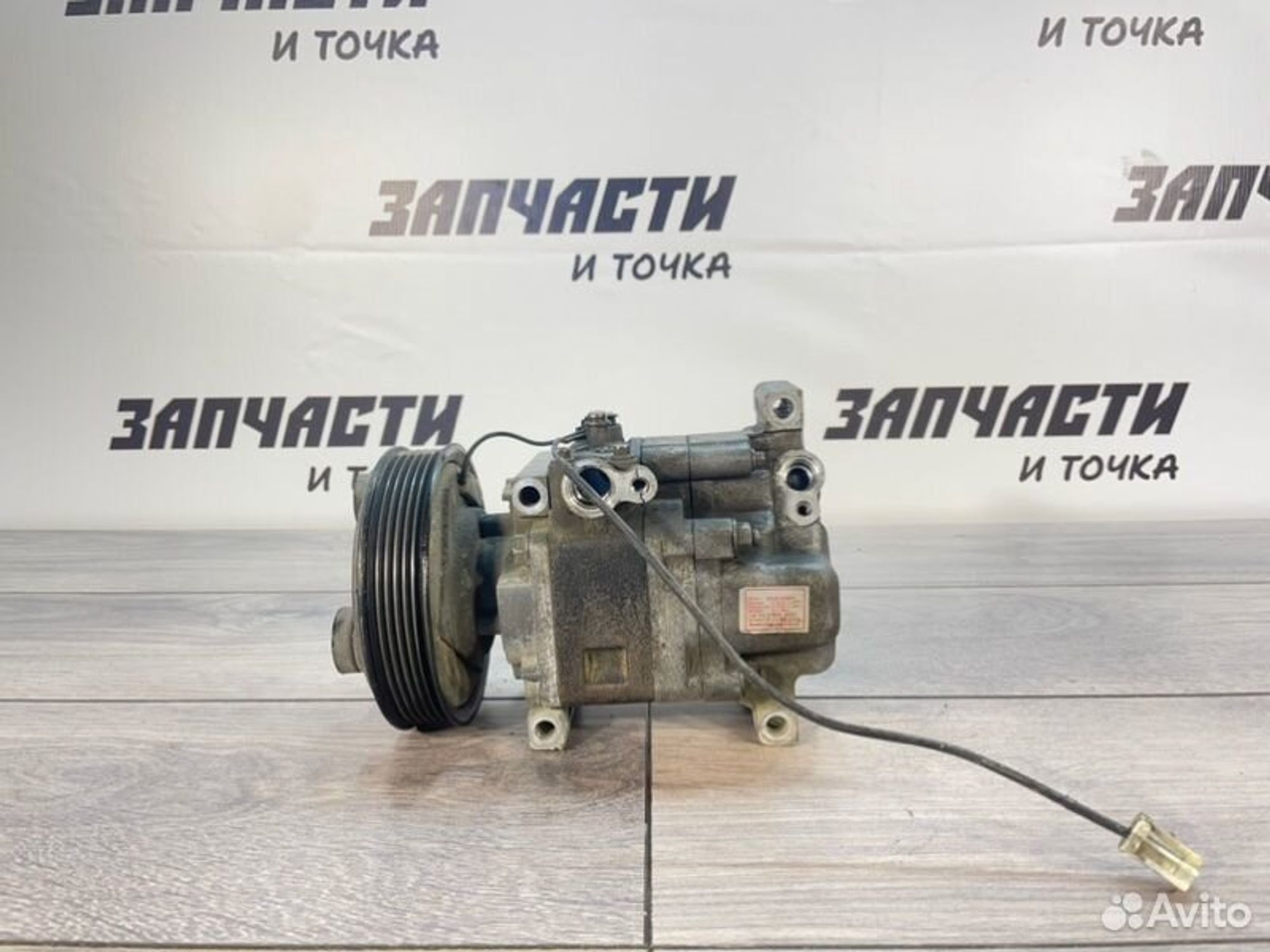 https://gcs.partsauto.market/rn-stockpro.appspot.com/thmbs/afb38d96ab8c9795ecac00e406b21163/8d2250eeace1d48fe72d33180dcce985/991697f63b1da1e5959430c9cfdddef2.jpg