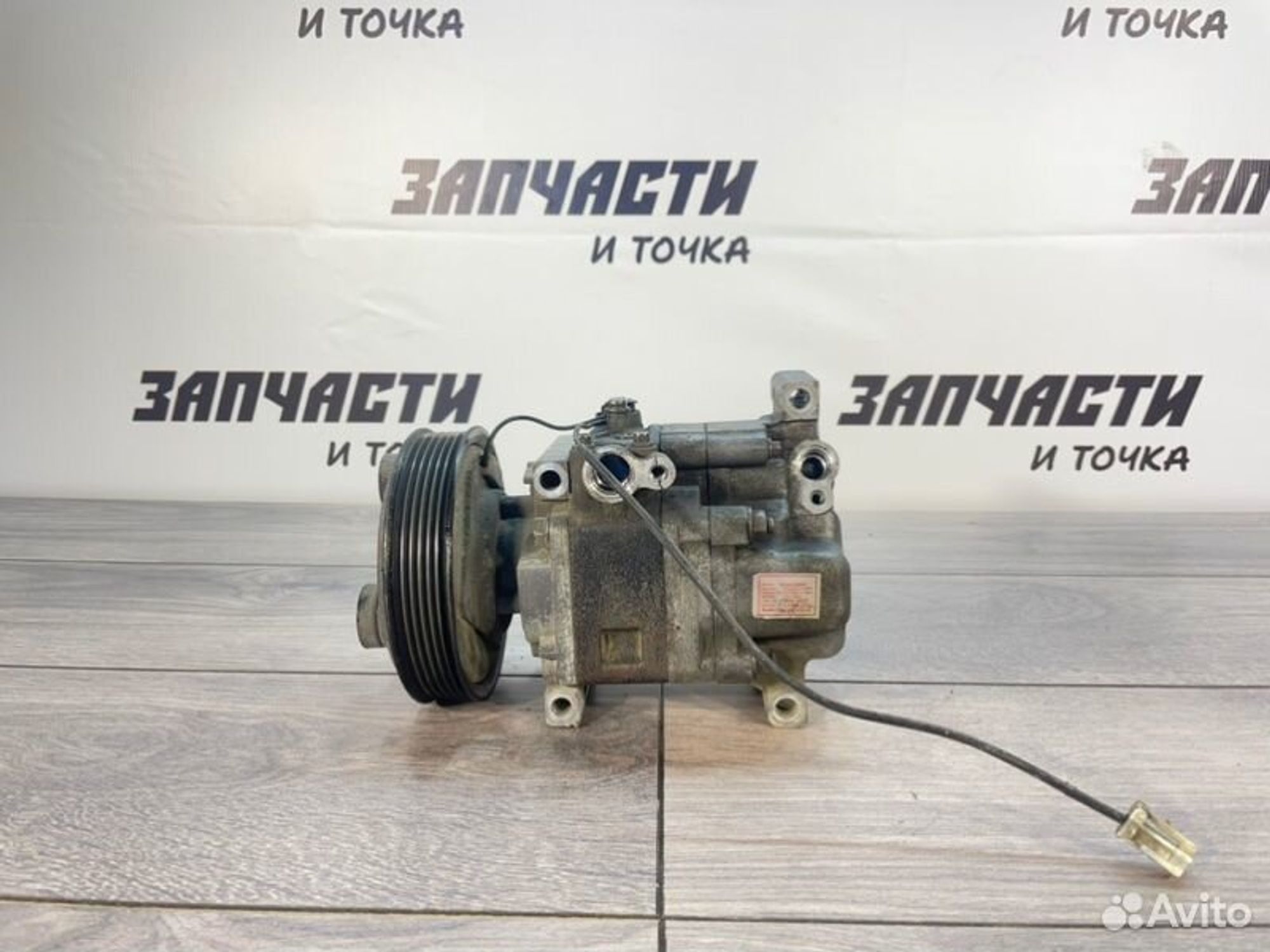Компрессор кондиционера Mazda Axela BK5P ZY-VE