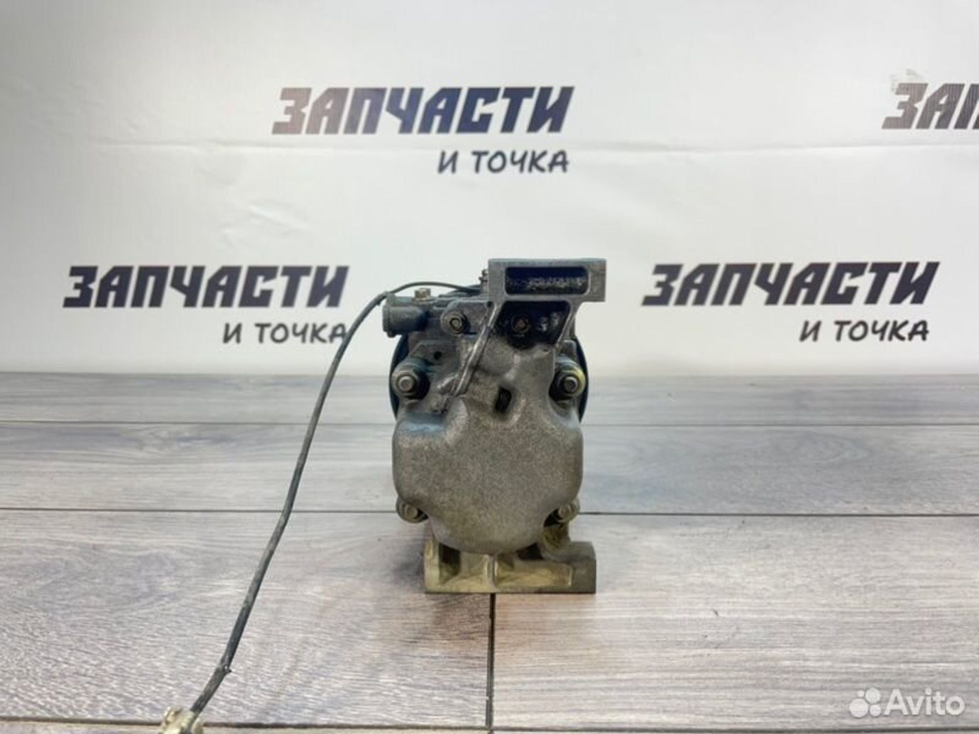 https://gcs.partsauto.market/rn-stockpro.appspot.com/thmbs/afb38d96ab8c9795ecac00e406b21163/8d2250eeace1d48fe72d33180dcce985/cfbd70838221f859aefc33ae235e6666.jpg