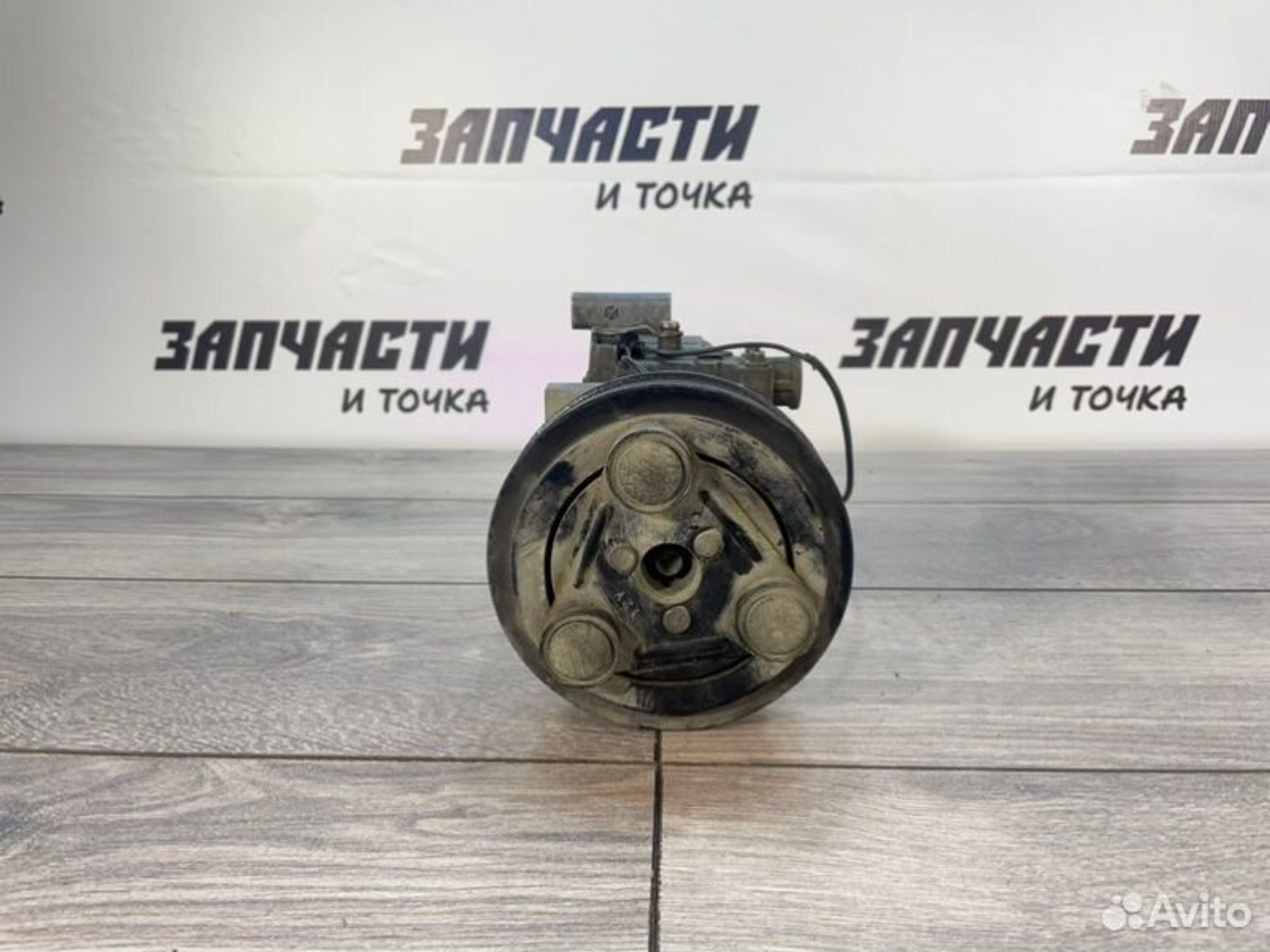 https://gcs.partsauto.market/rn-stockpro.appspot.com/thmbs/afb38d96ab8c9795ecac00e406b21163/8d2250eeace1d48fe72d33180dcce985/ffbdcd389f84130107bd962343245ee0.jpg