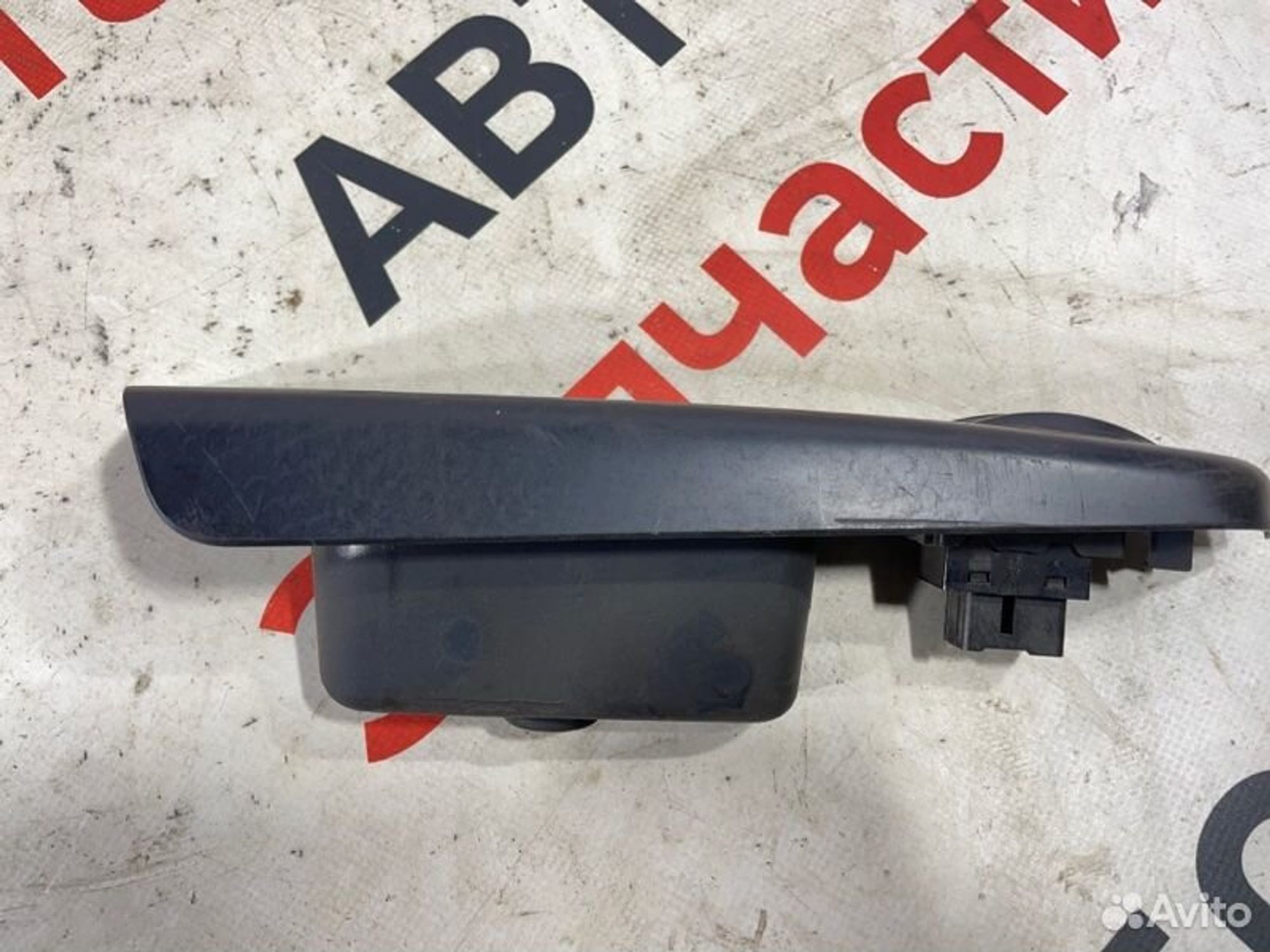 https://gcs.partsauto.market/rn-stockpro.appspot.com/thmbs/afb38d96ab8c9795ecac00e406b21163/8d2e7ec6aad1d53a1e2cd3afefca4006/5f1f51108d7201bc67b099d43d49b150.jpg