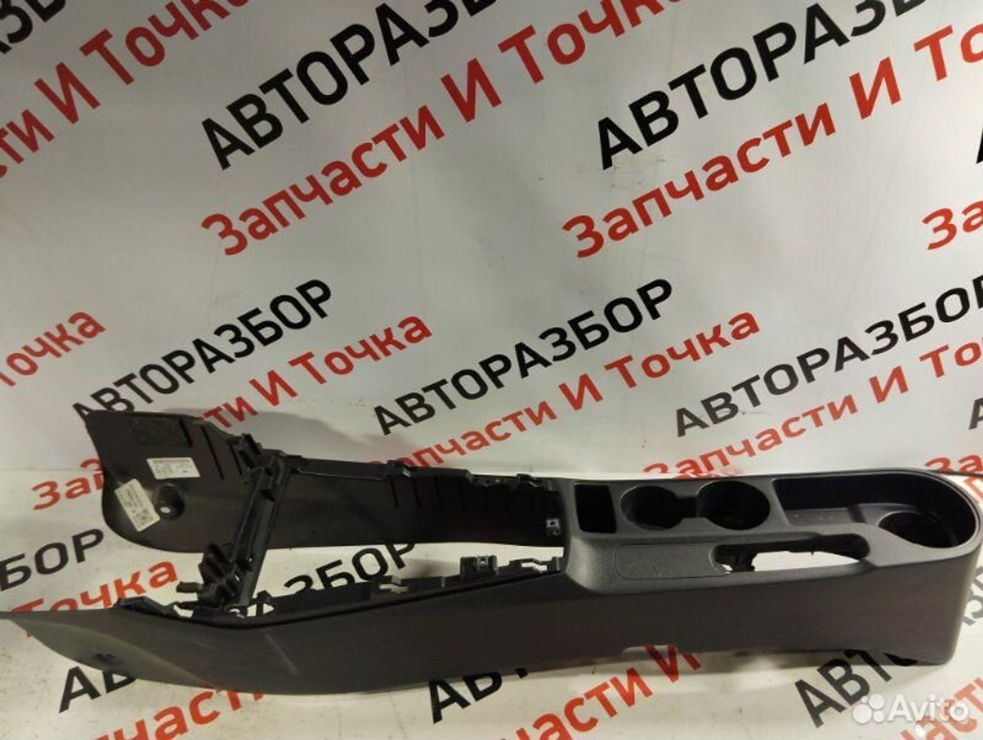 https://gcs.partsauto.market/rn-stockpro.appspot.com/thmbs/afb38d96ab8c9795ecac00e406b21163/8d4936c5aad2deba0ca0f16a6c0ca773/7630a855bfc7aa805eec52c4d86e2147.jpg