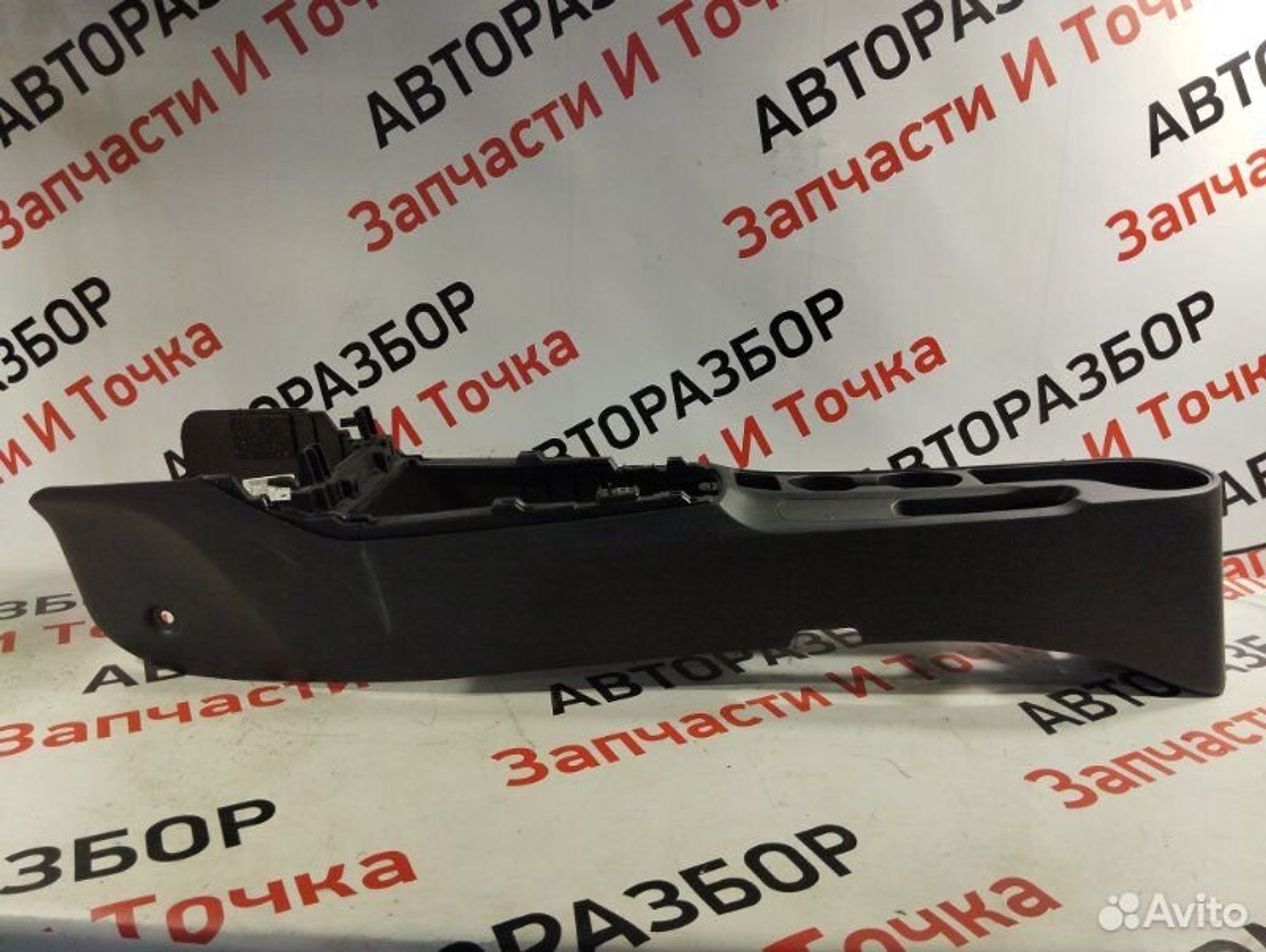 https://gcs.partsauto.market/rn-stockpro.appspot.com/thmbs/afb38d96ab8c9795ecac00e406b21163/8d4936c5aad2deba0ca0f16a6c0ca773/7bccb45b5946a6a7ff495519a025fa39.jpg
