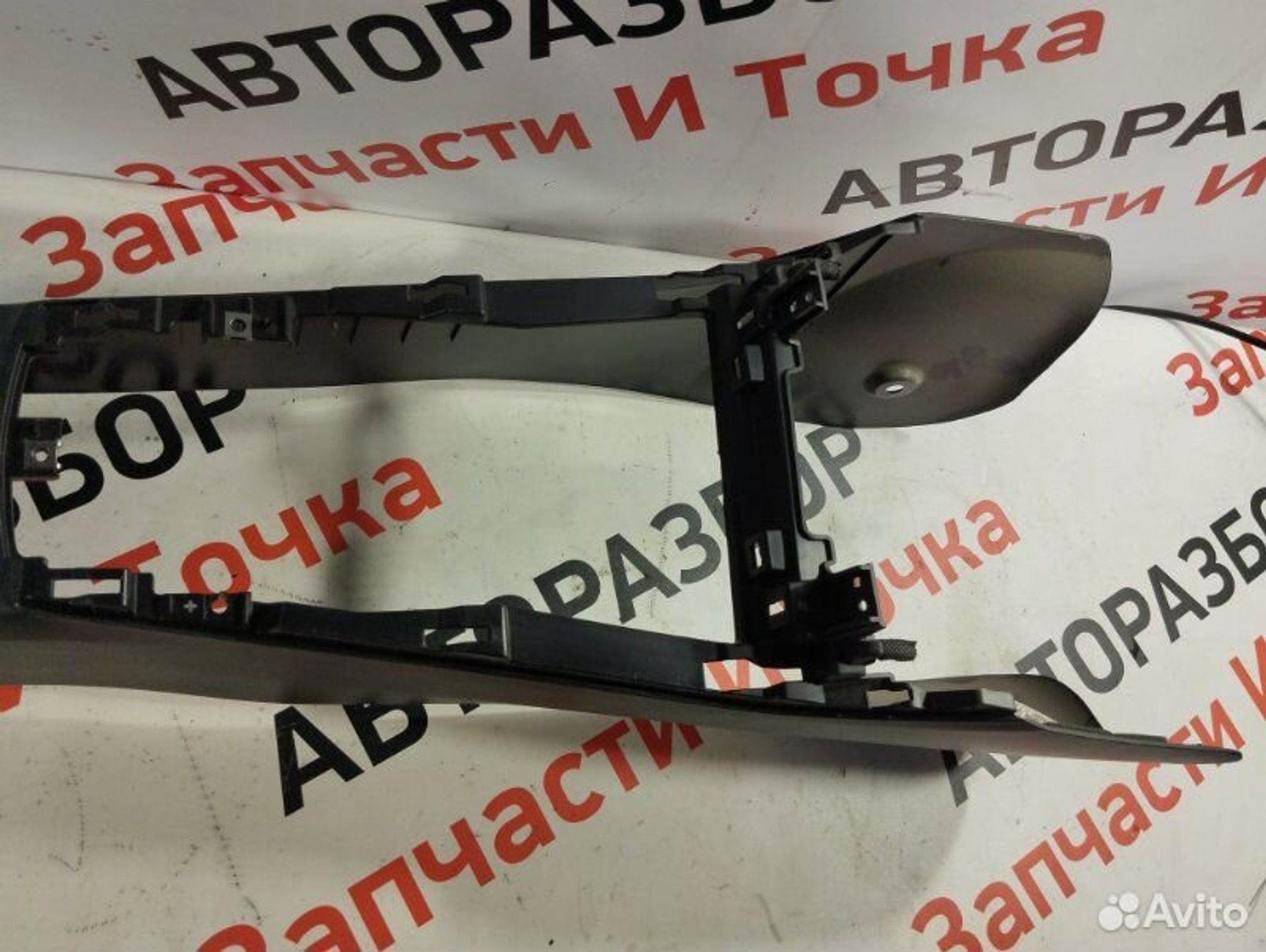 https://gcs.partsauto.market/rn-stockpro.appspot.com/thmbs/afb38d96ab8c9795ecac00e406b21163/8d4936c5aad2deba0ca0f16a6c0ca773/ce1d0013027a6d7c6bf48b0d40775c11.jpg