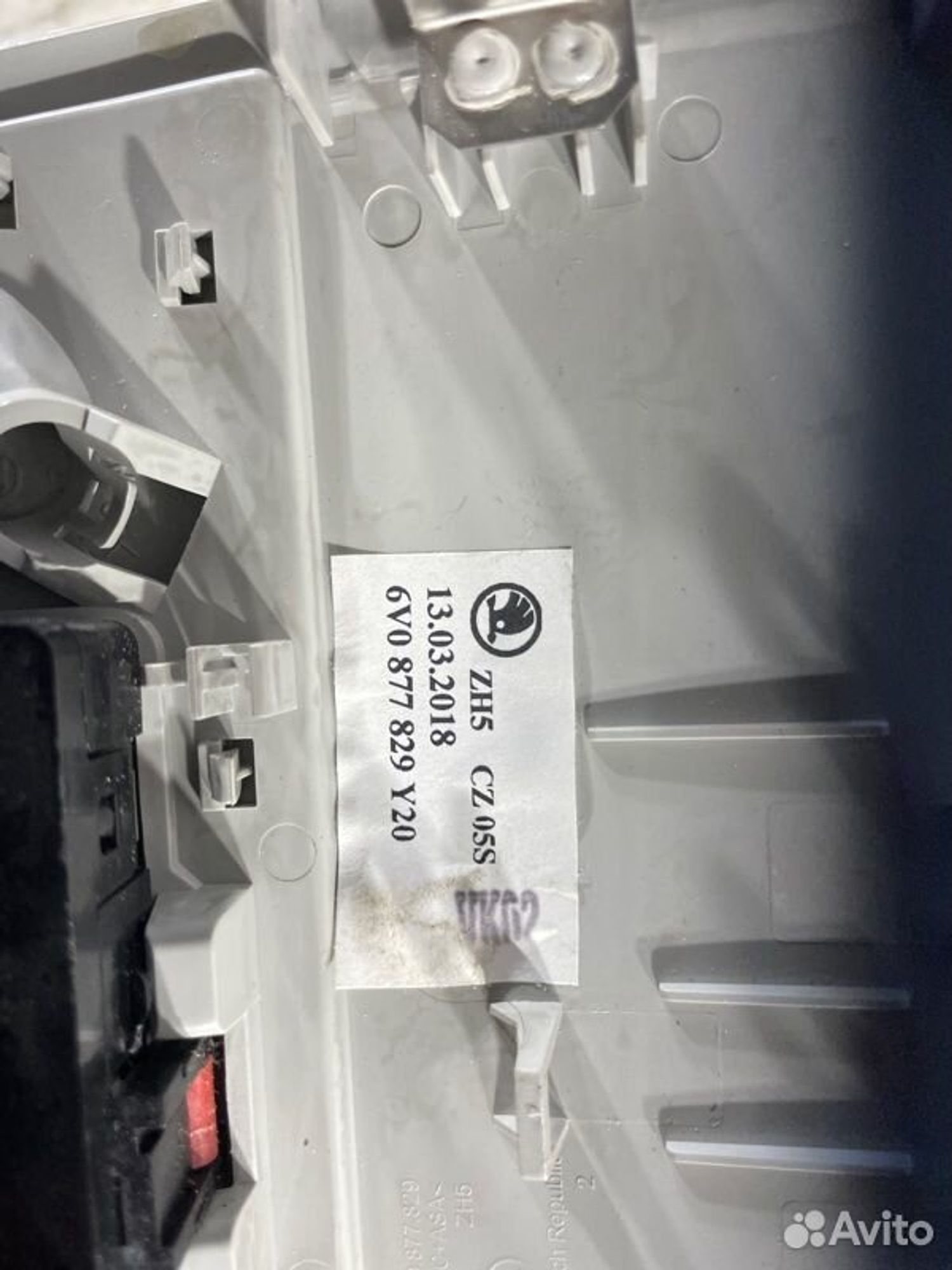 https://gcs.partsauto.market/rn-stockpro.appspot.com/thmbs/afb38d96ab8c9795ecac00e406b21163/8d54131130ed8a88356f547036419cd1/36eb979c2811dc236250df2ffad447cf.jpg