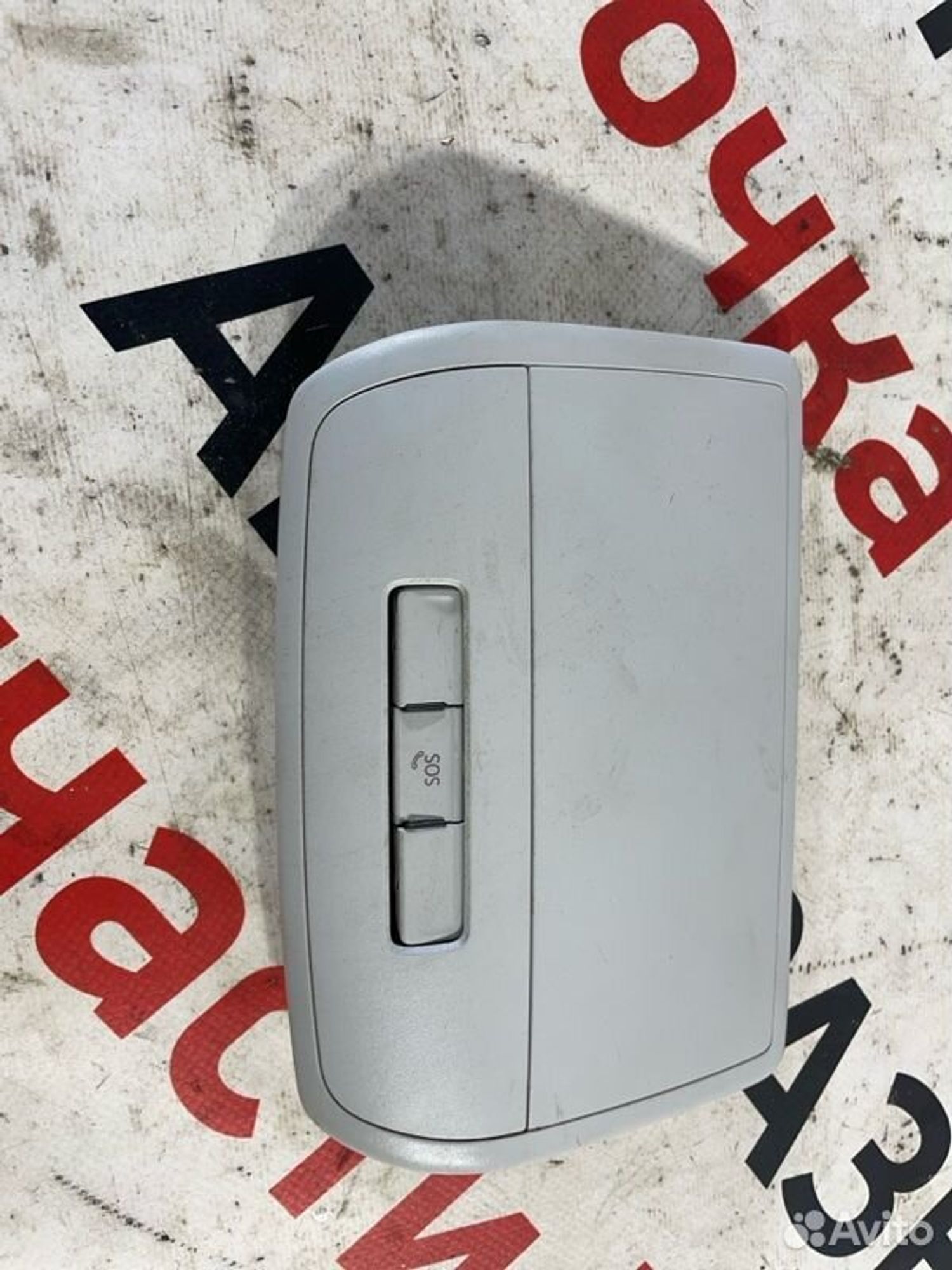 https://gcs.partsauto.market/rn-stockpro.appspot.com/thmbs/afb38d96ab8c9795ecac00e406b21163/8d54131130ed8a88356f547036419cd1/466f99f50a37355dea4642a3c765d28b.jpg