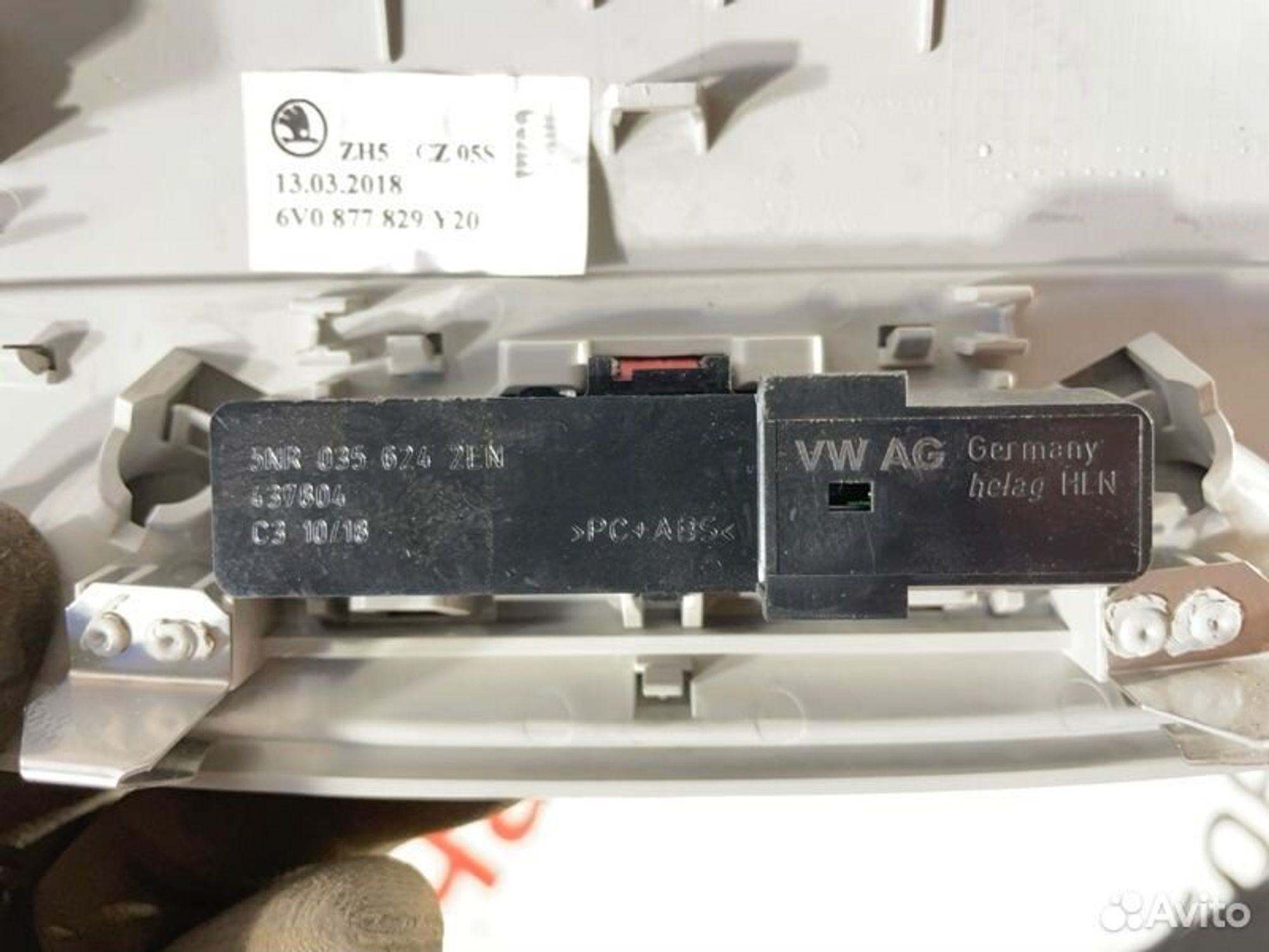 https://gcs.partsauto.market/rn-stockpro.appspot.com/thmbs/afb38d96ab8c9795ecac00e406b21163/8d54131130ed8a88356f547036419cd1/8b2b0adf5cee006a8ce7777d7b149059.jpg