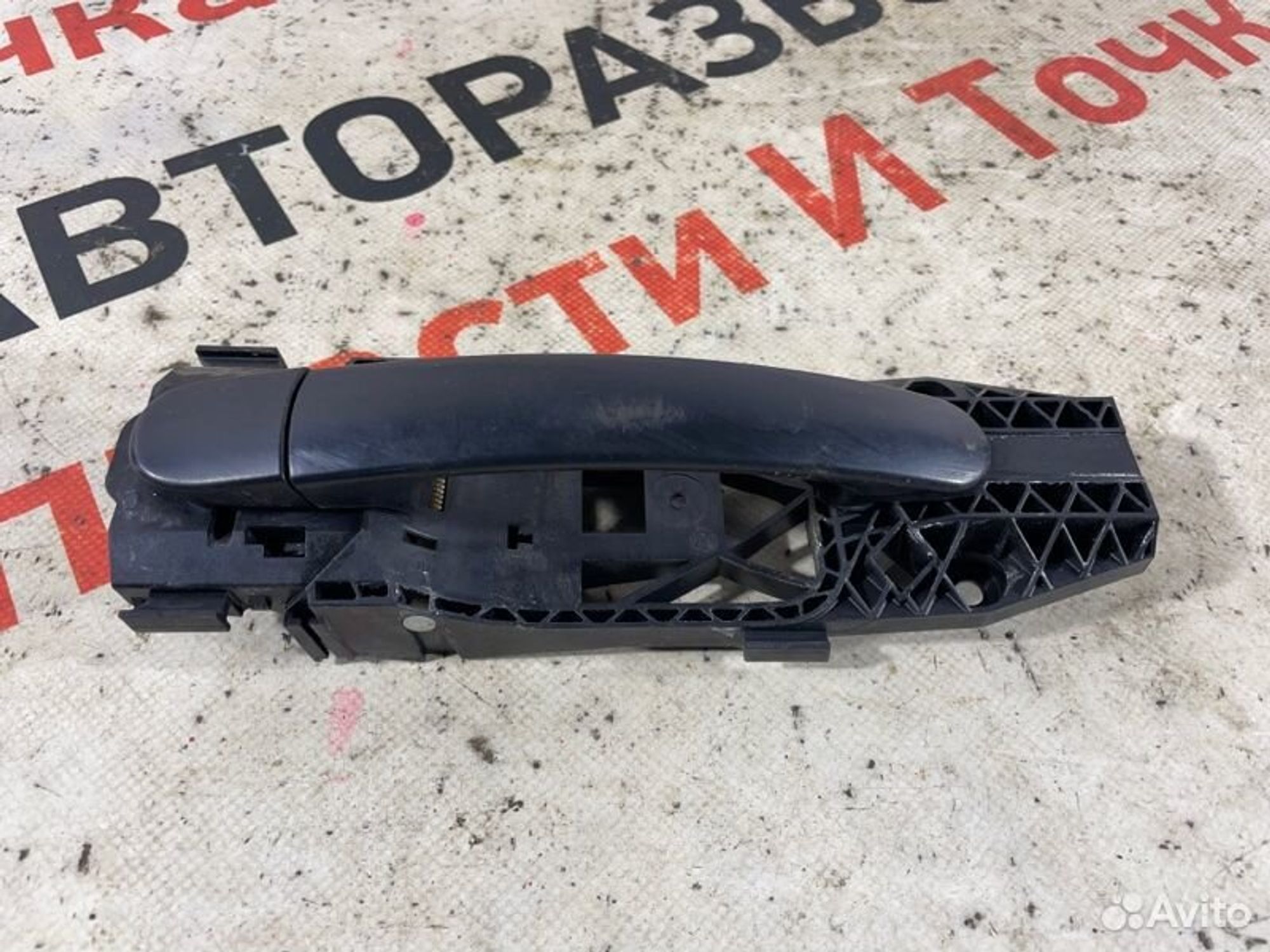https://gcs.partsauto.market/rn-stockpro.appspot.com/thmbs/afb38d96ab8c9795ecac00e406b21163/8d5947d5ee590b80adc8ef8fec52f6ac/fbc4b75d97cdbd0fb089ad498e779a01.jpg