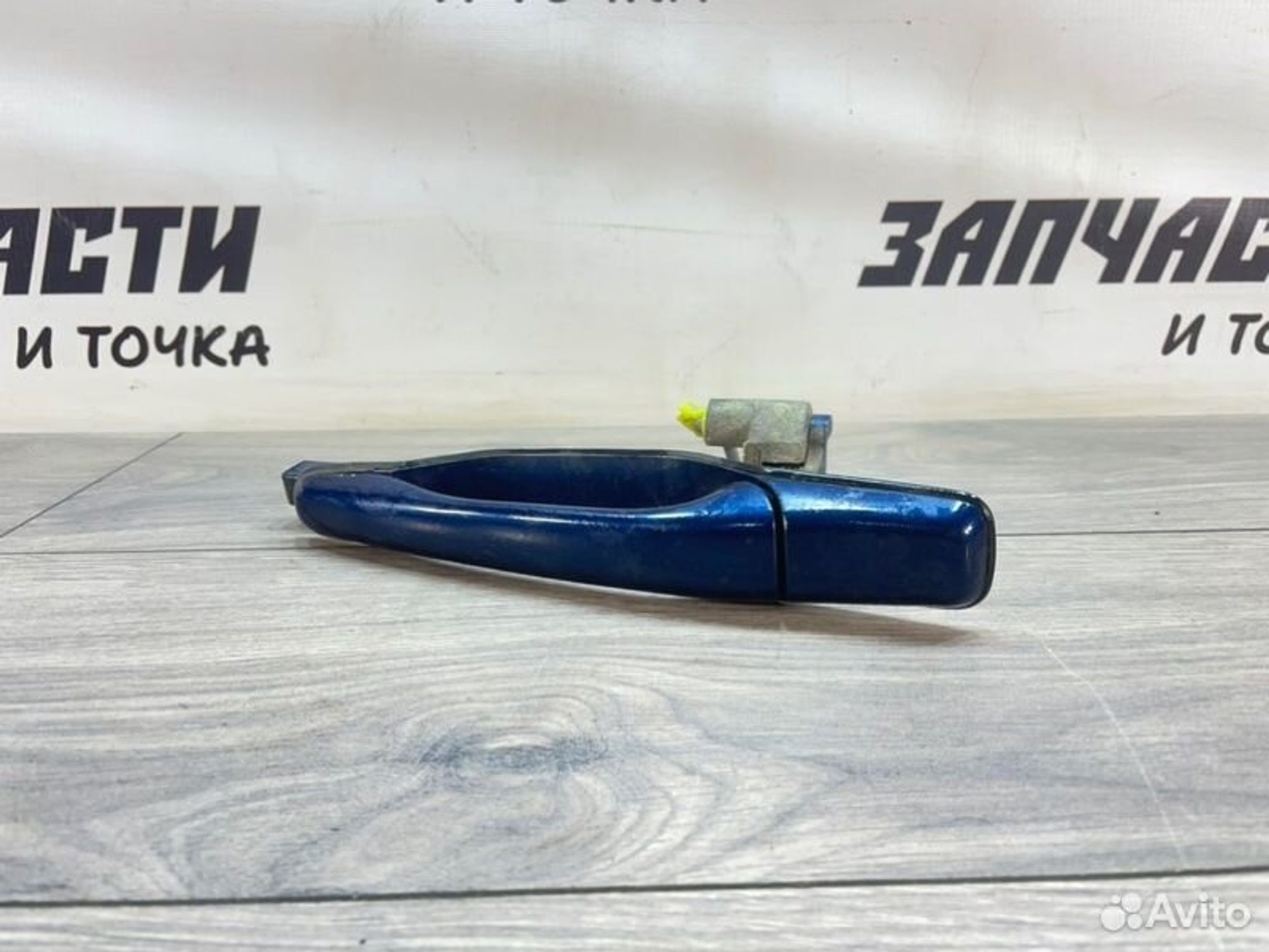 https://gcs.partsauto.market/rn-stockpro.appspot.com/thmbs/afb38d96ab8c9795ecac00e406b21163/8d60ac32484d76ce37eaf9bd285fd43a/0818c8837e53dbc9491af1a30a67f73e.jpg