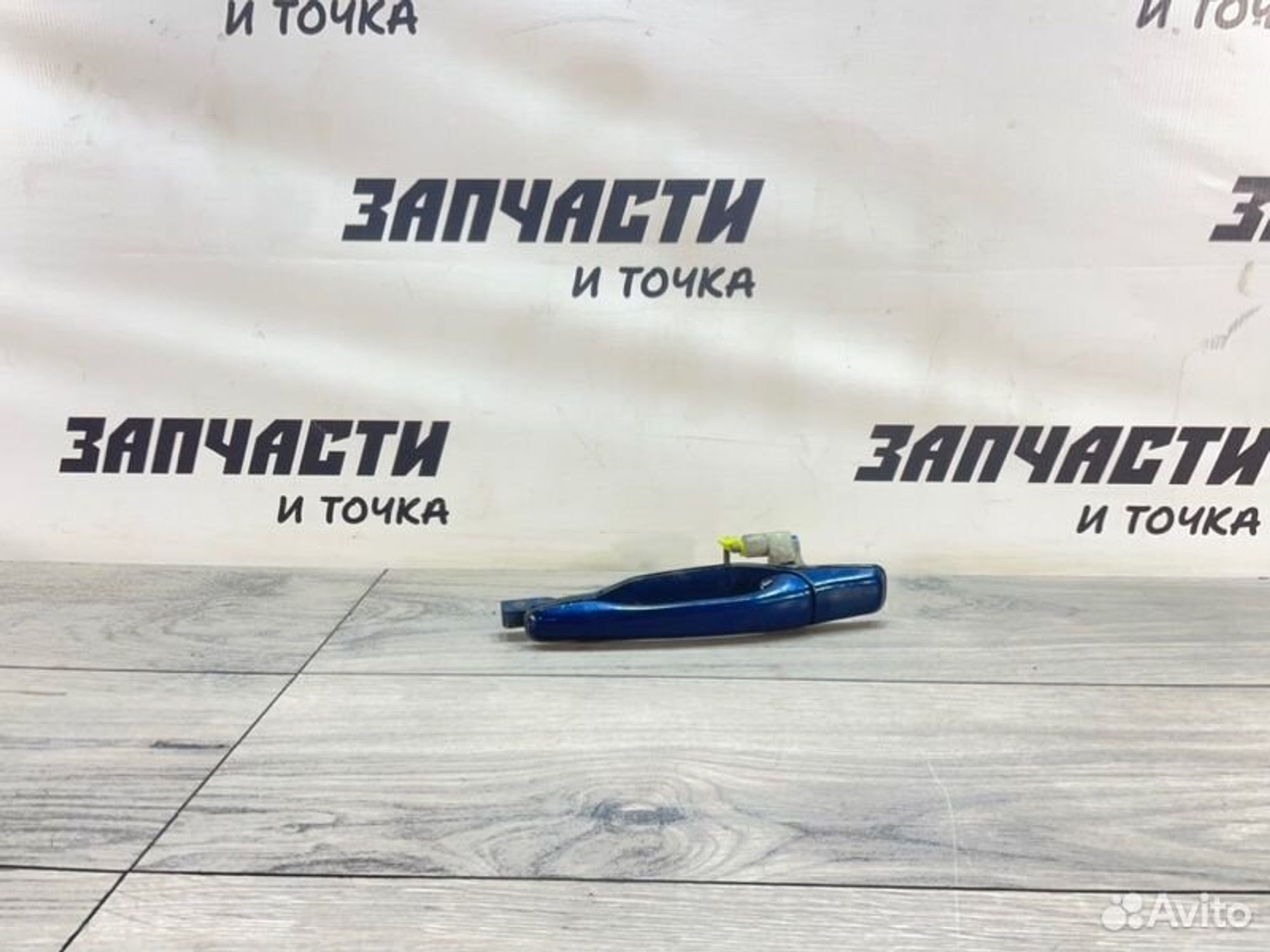 https://gcs.partsauto.market/rn-stockpro.appspot.com/thmbs/afb38d96ab8c9795ecac00e406b21163/8d60ac32484d76ce37eaf9bd285fd43a/be88fe71e9ccded9fde8991678db94df.jpg